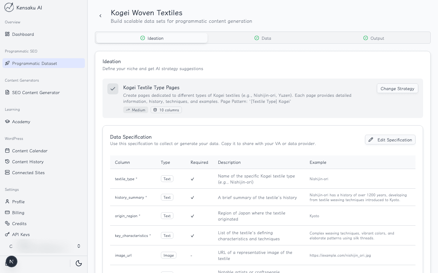 Kensaku AI - pSEO and Data Enrichment screenshot 2