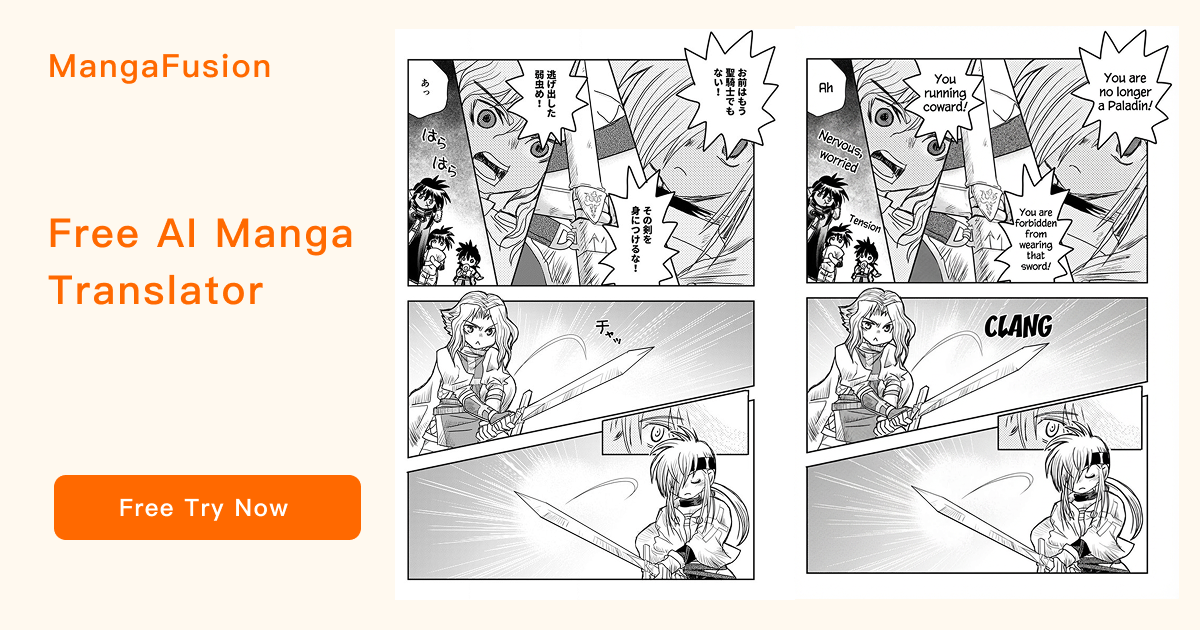 AI Manga Translator screenshot 4