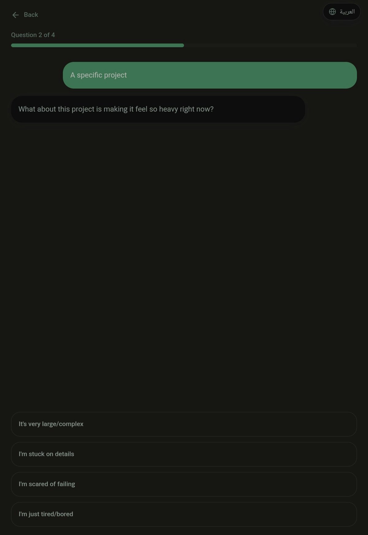 Small Steps Daily screenshot 1