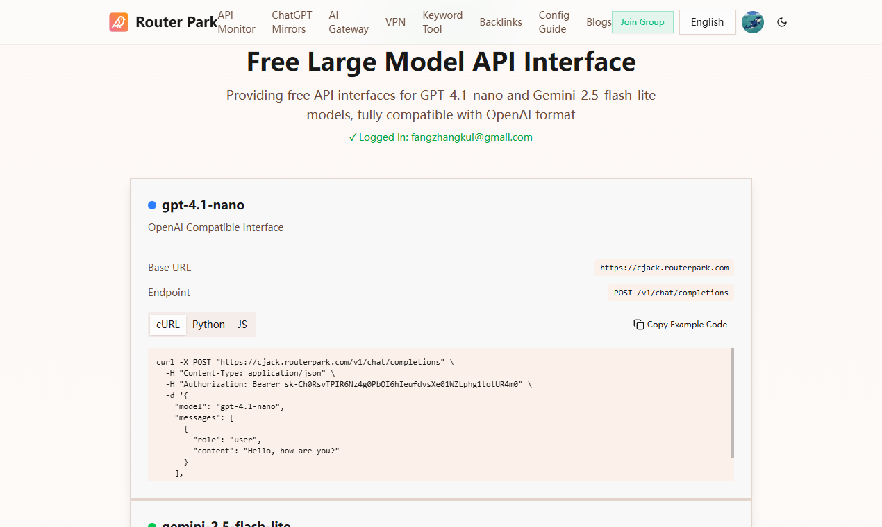 RouterPark screenshot 2