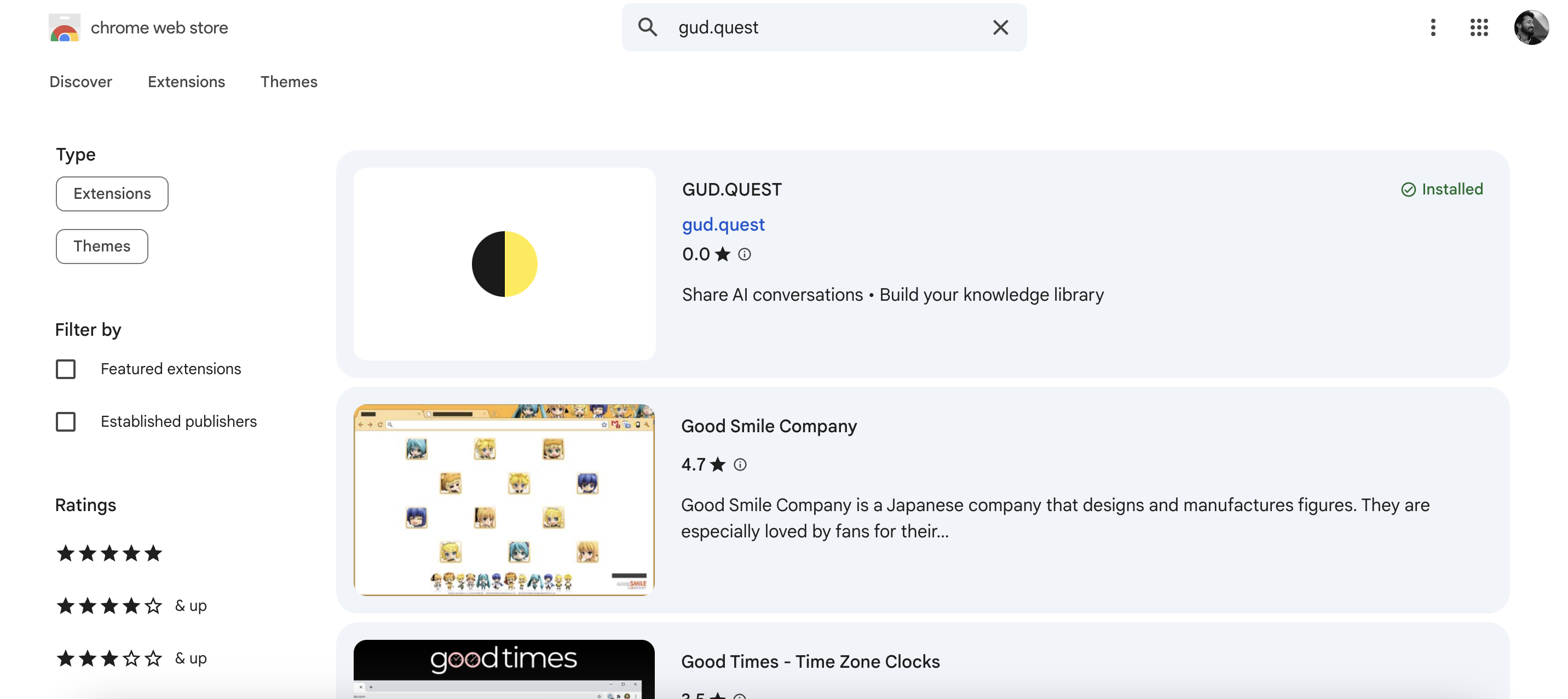 GUD.QUEST screenshot 4