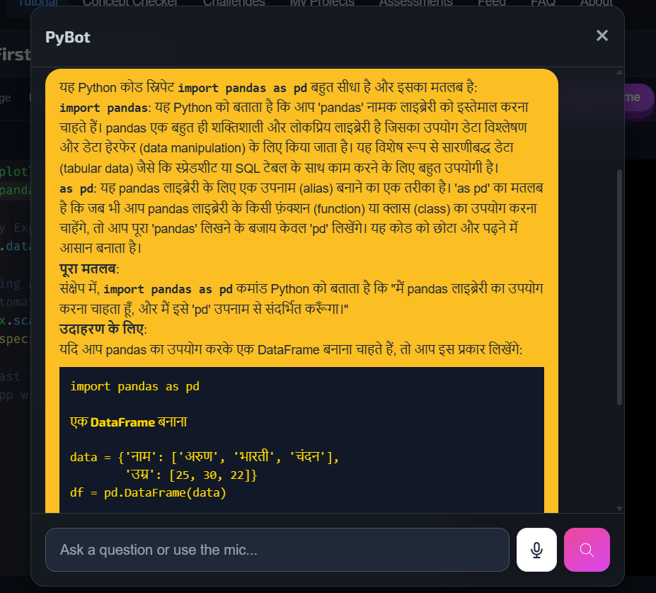 Pietopy - Stop learning | Start building screenshot 8