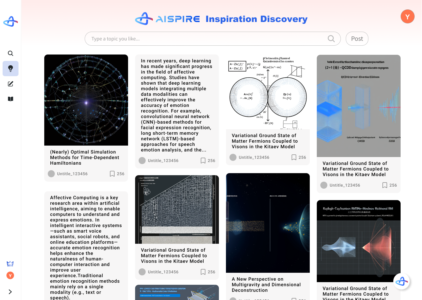 AIspire screenshot 2