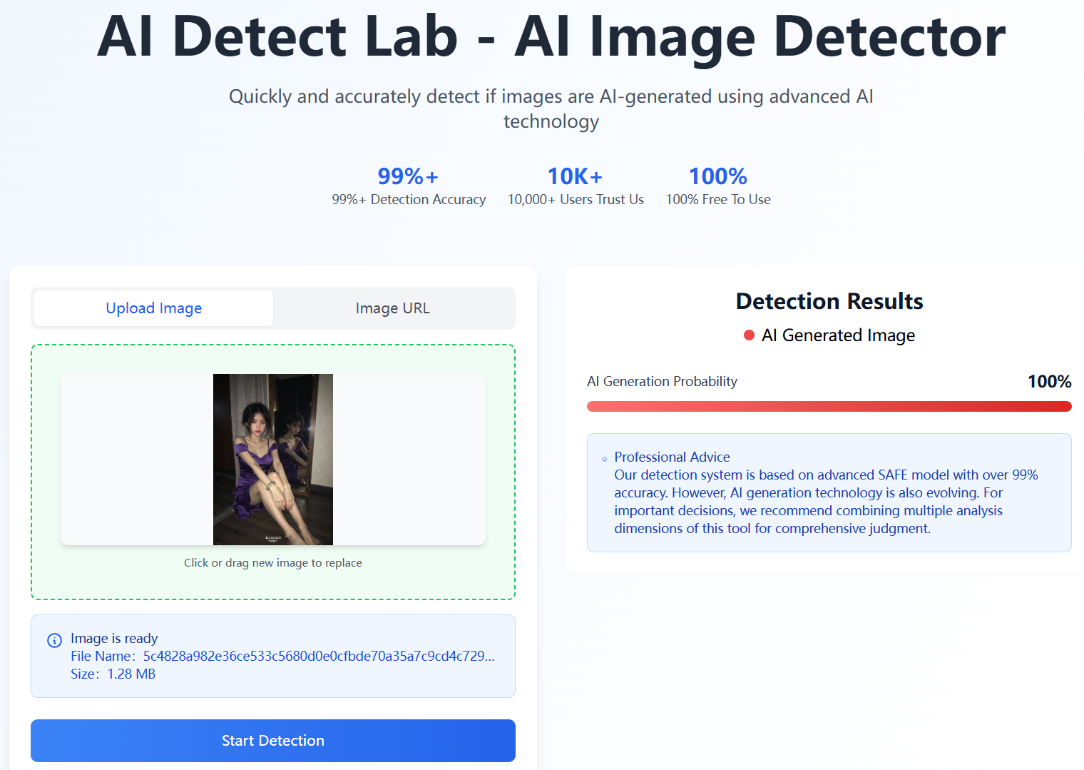AI Detect Lab screenshot 2