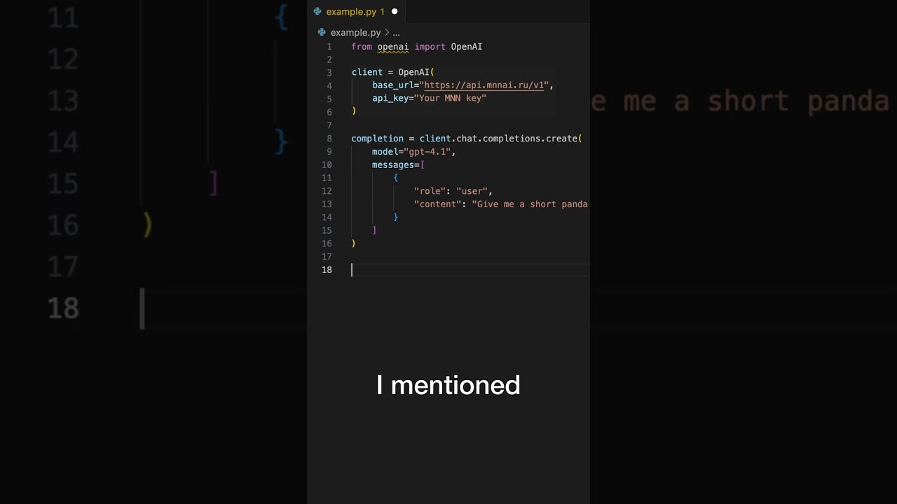 MNN screenshot 6