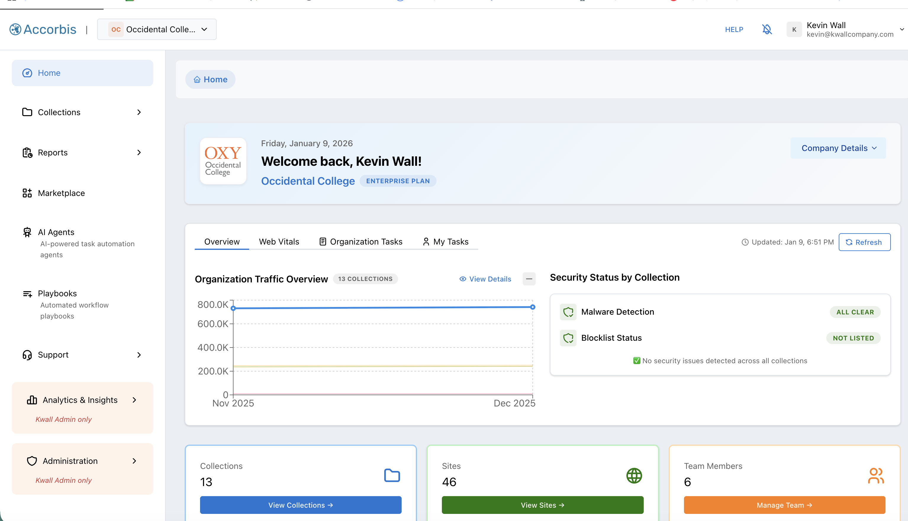 Accorbis screenshot 2