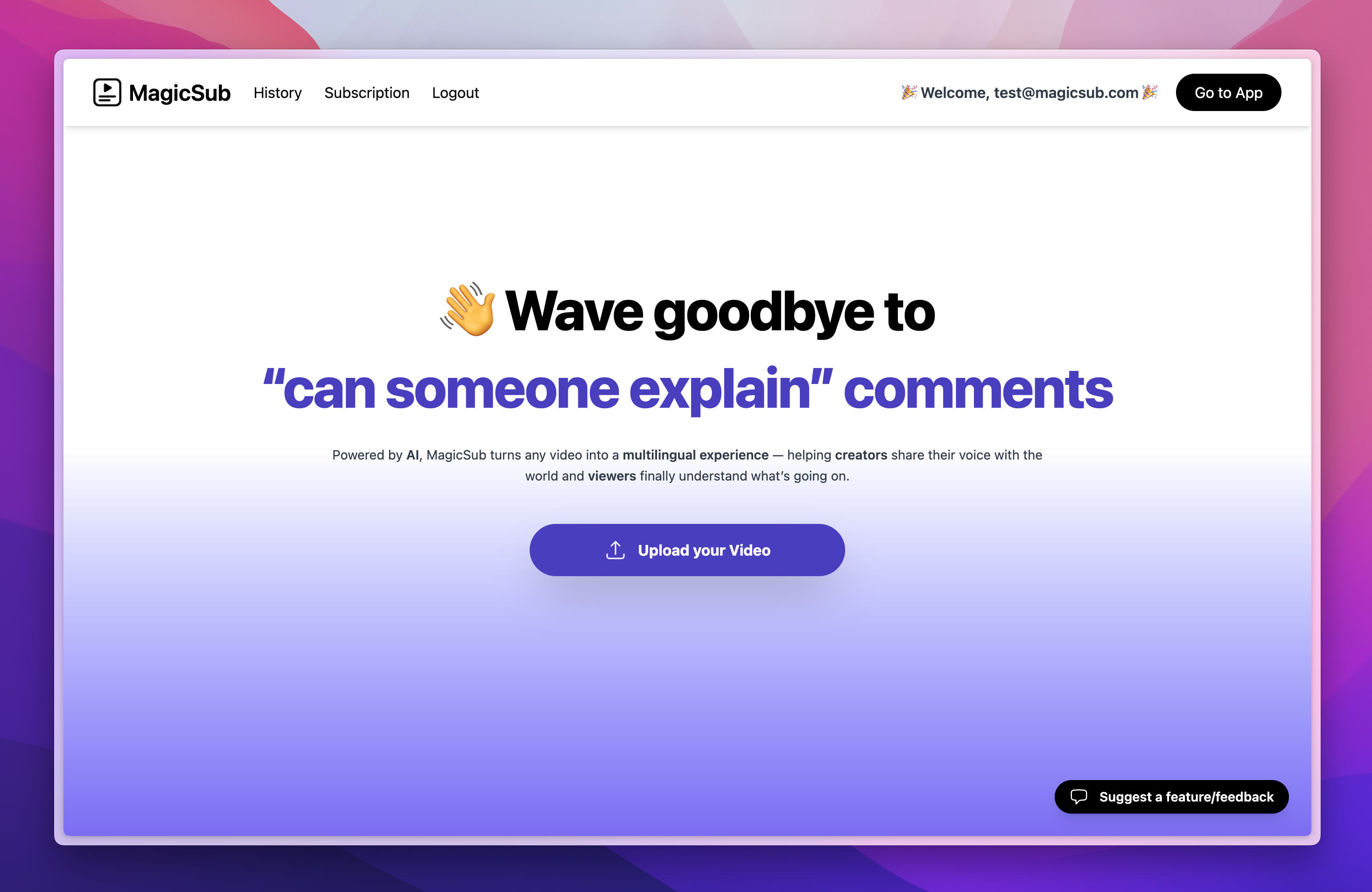 MagicSub screenshot 1