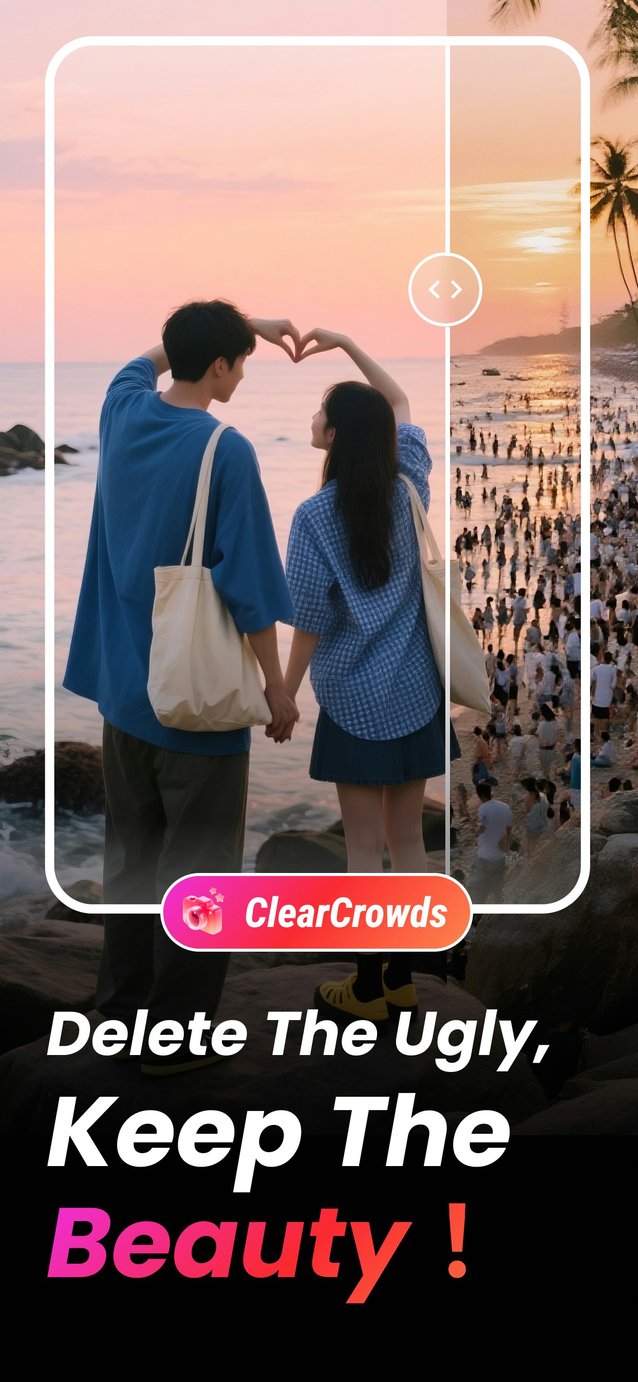 ClearCrowds screenshot 2