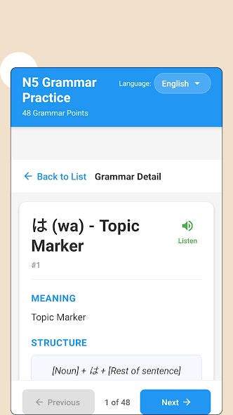 Japanese Writing & Speaking screenshot 8