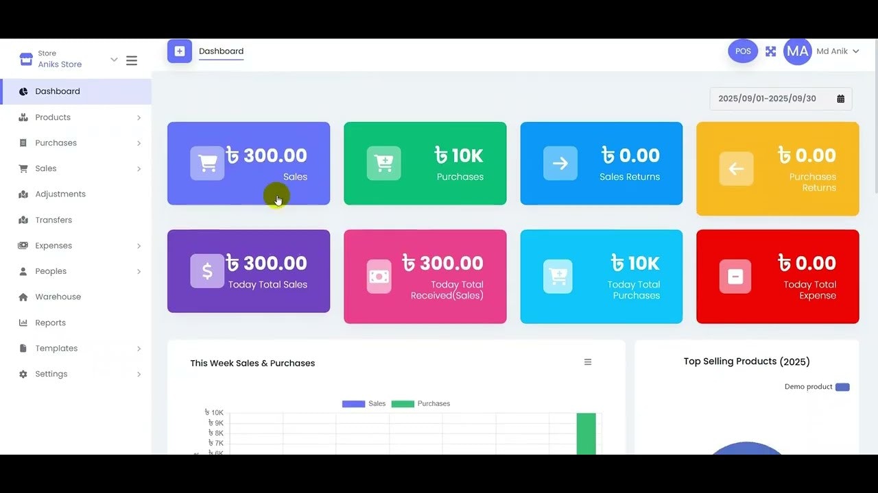 Selopos screenshot 1
