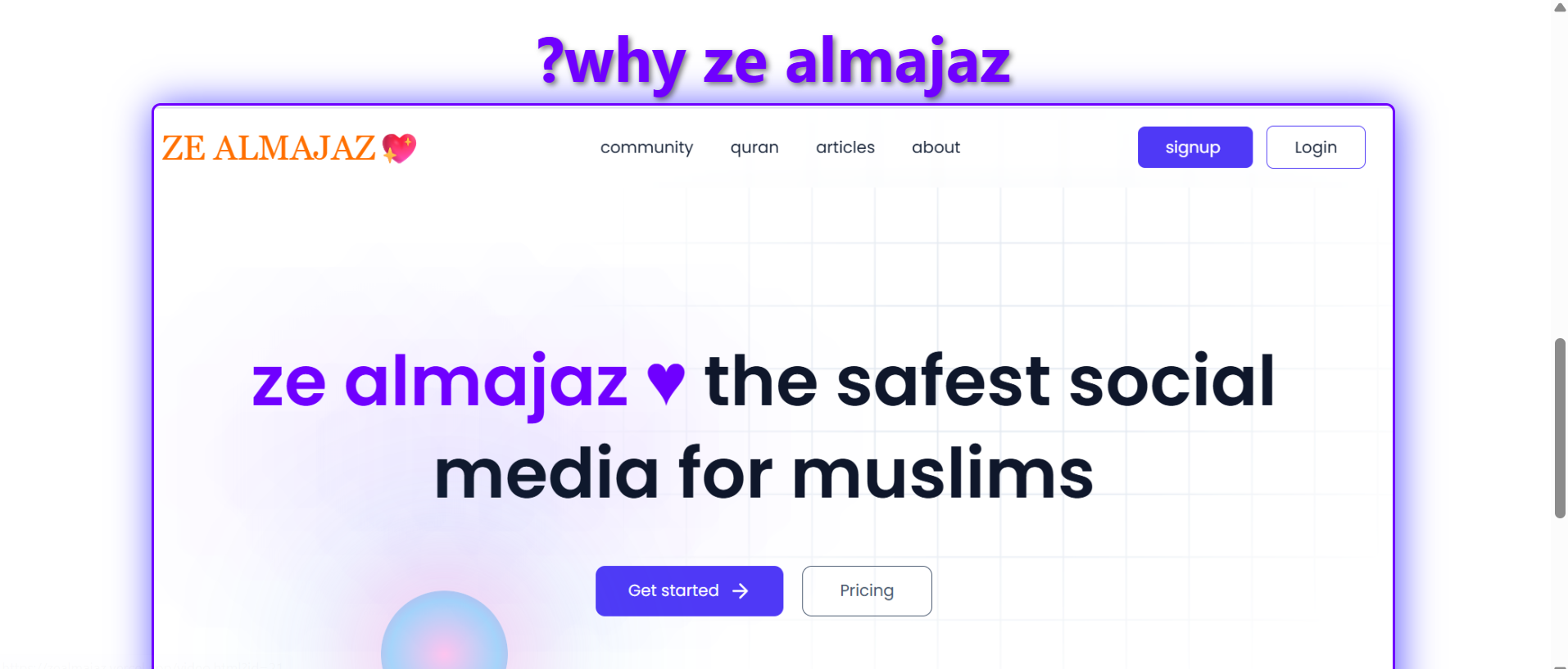 ze almajaz ذي المجاز [alpha] screenshot 11