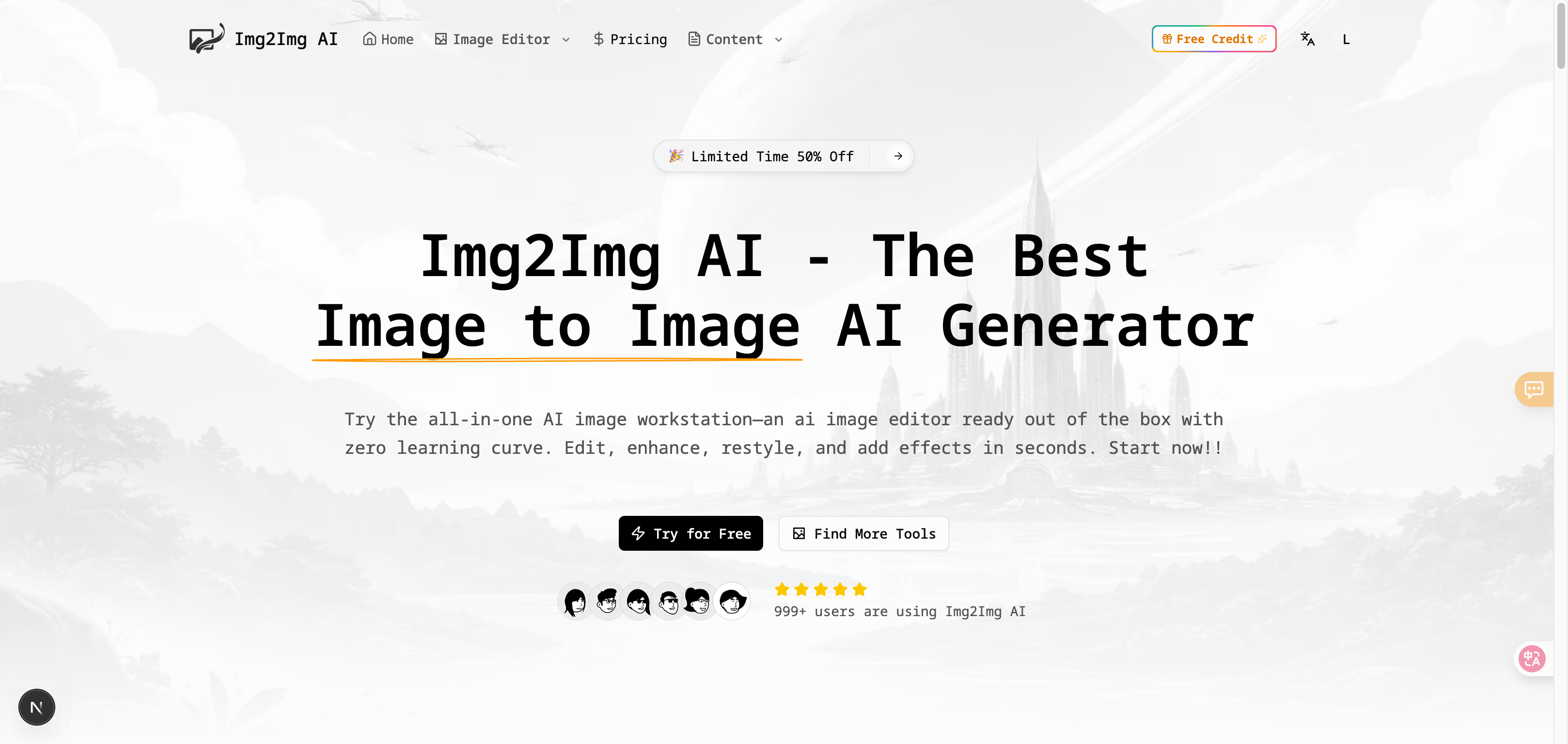 Img2Img AI screenshot 1