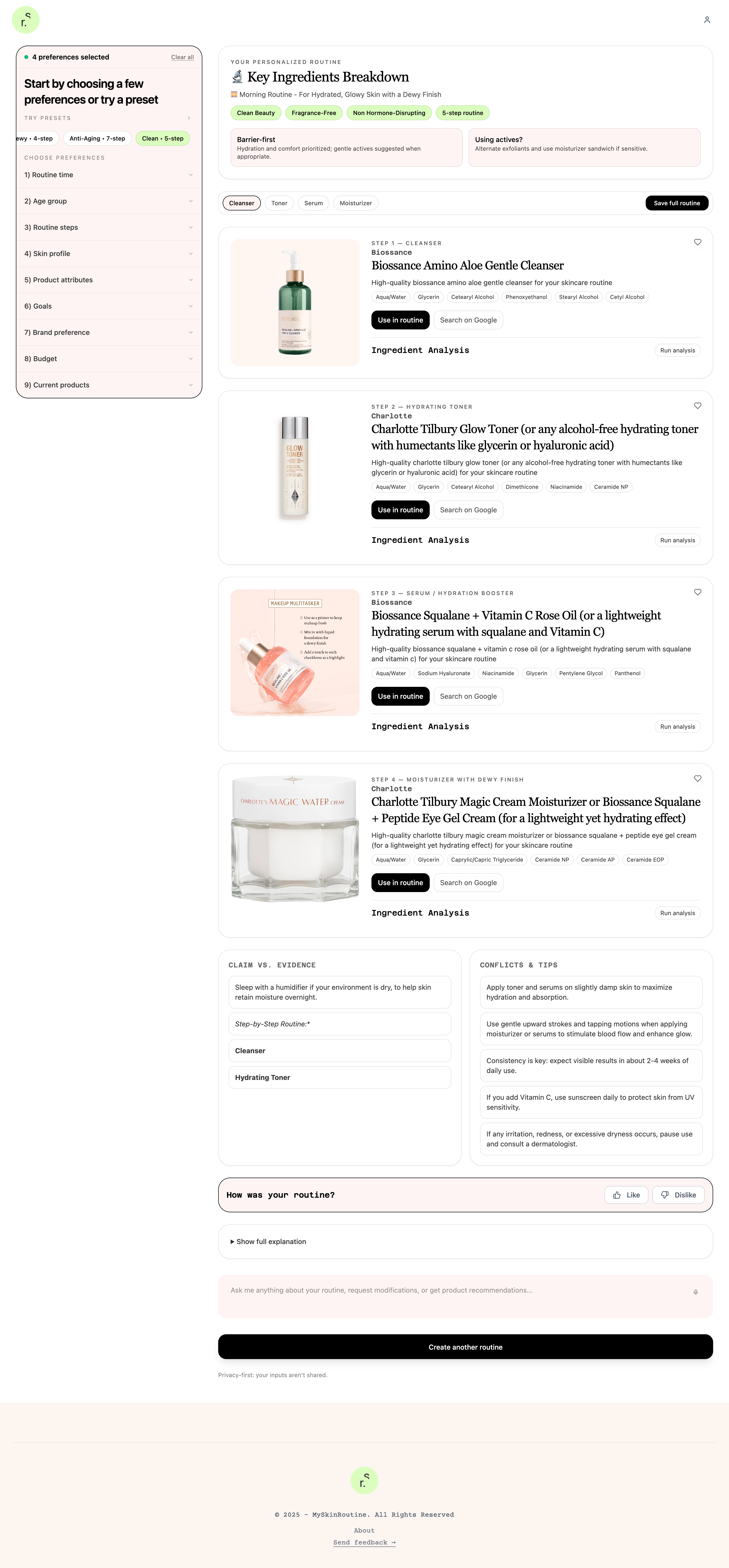 mySkinRoutine screenshot 4