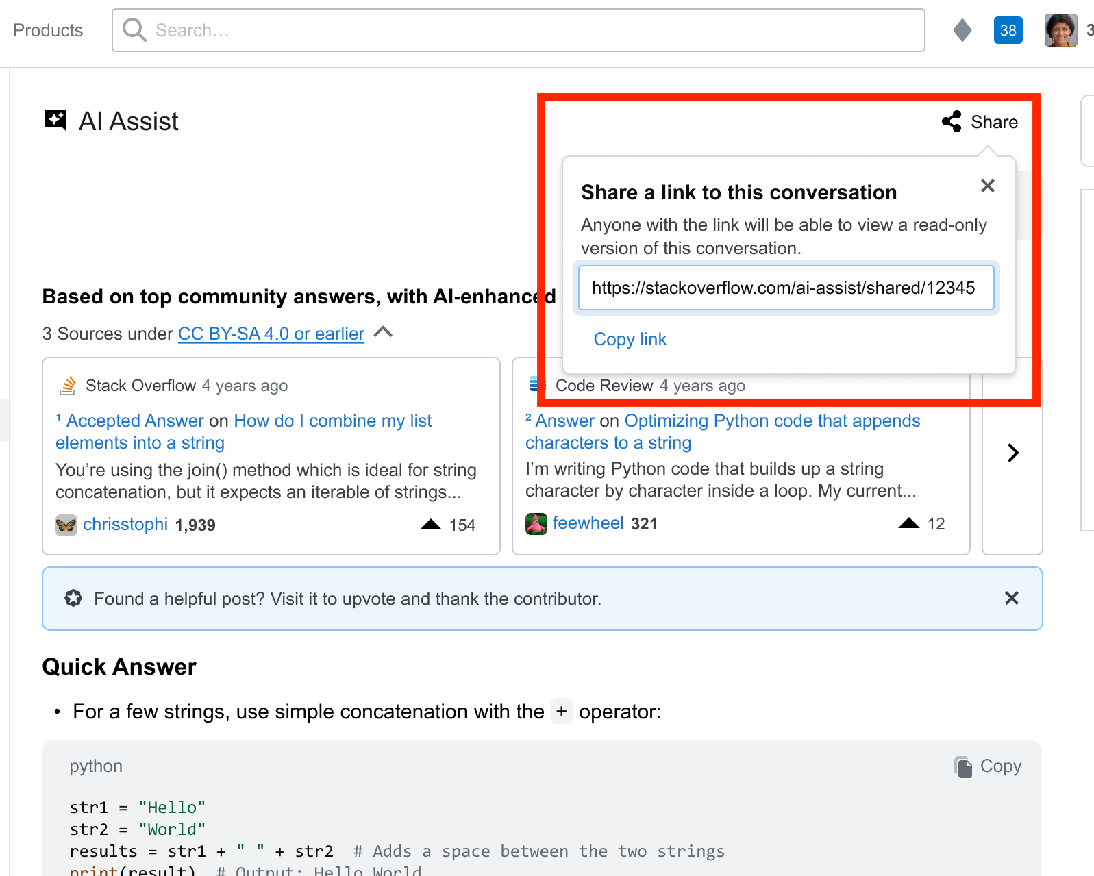 AI Assist by Stack Overflow screenshot 2