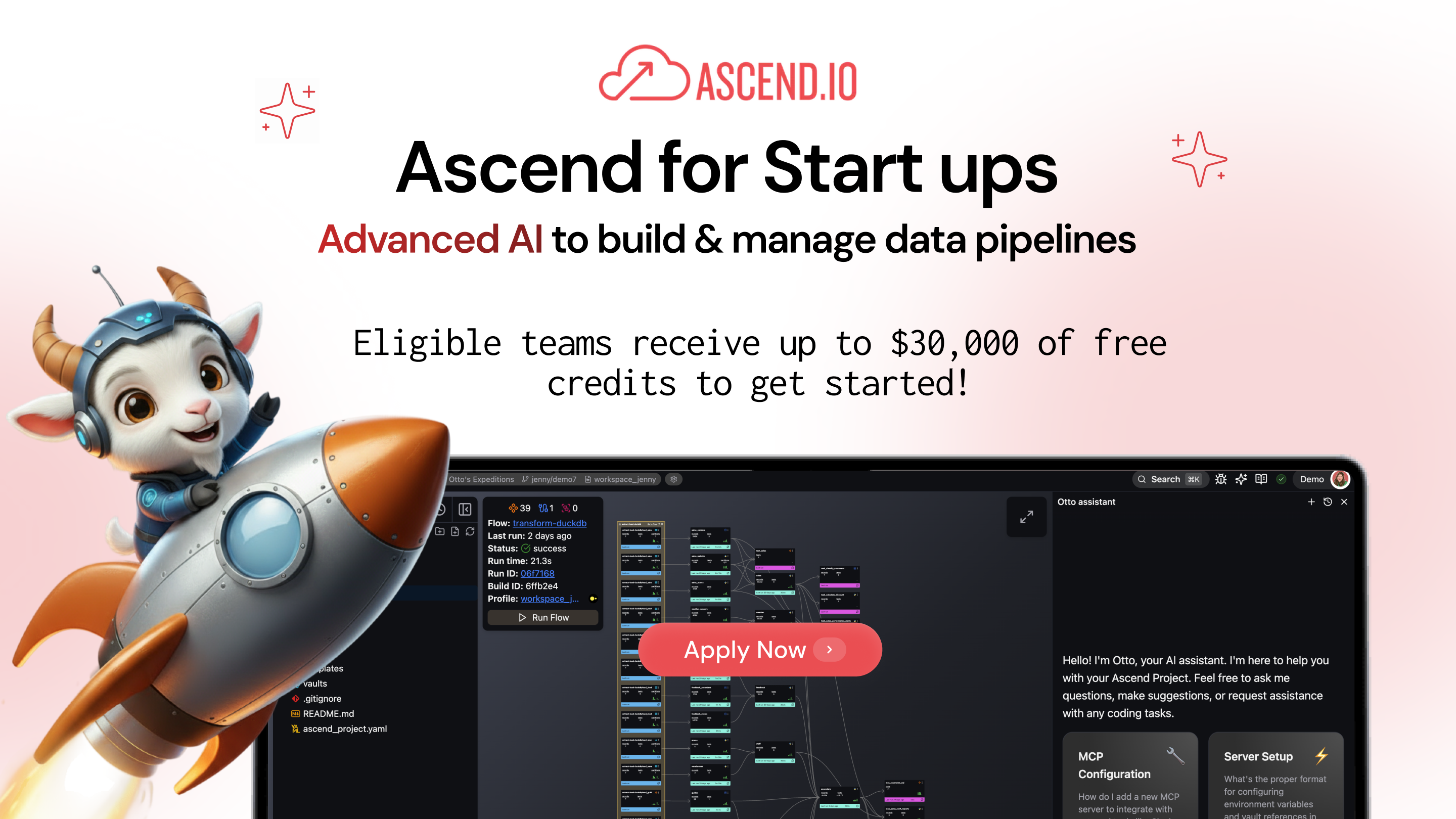 The Agentic Data Platform for Start Ups screenshot 1