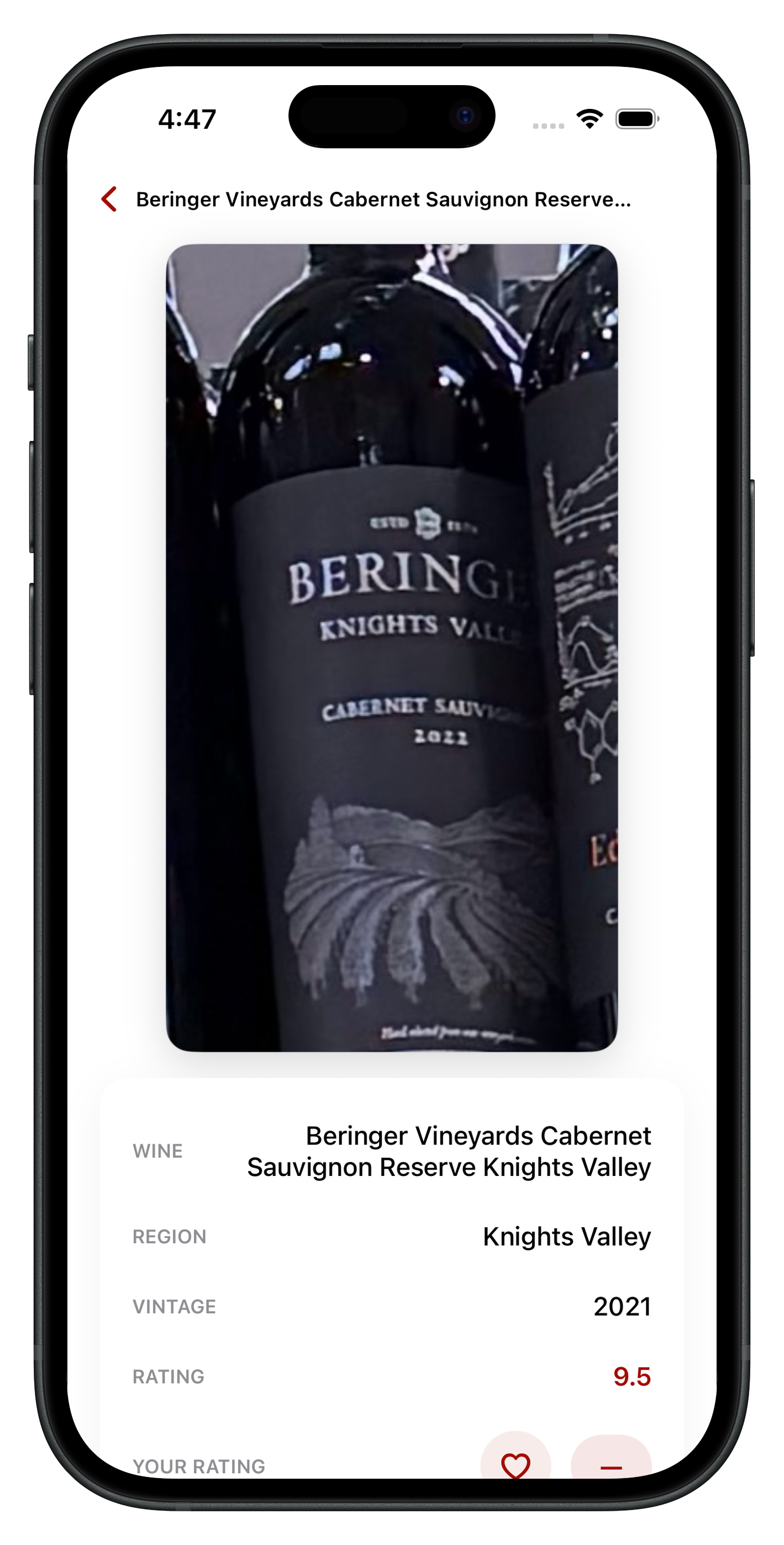 Primovino screenshot 3
