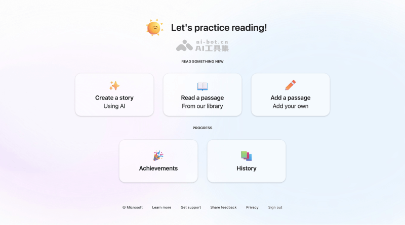 Reading Coach screenshot 2