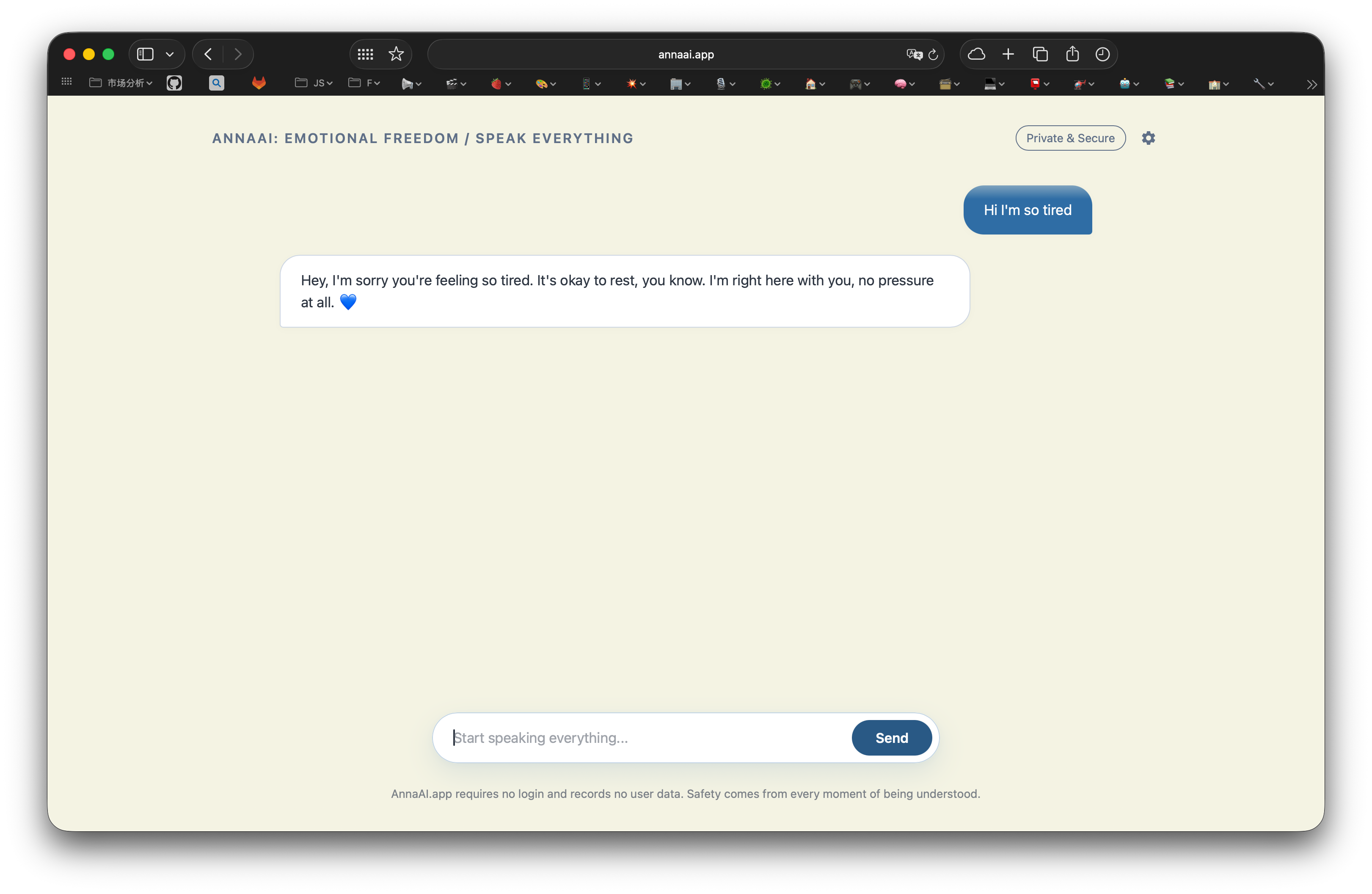 AnnaAi screenshot 3