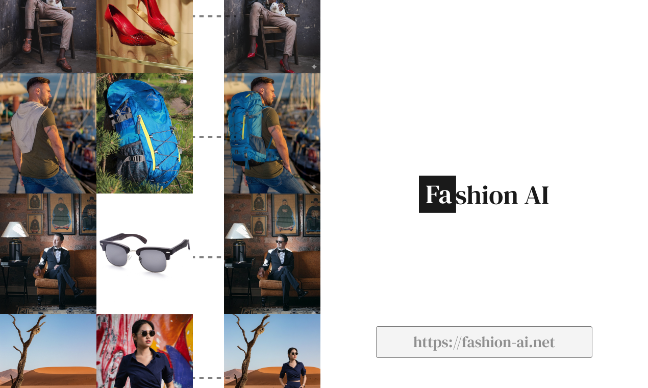 Fashion AI screenshot 4