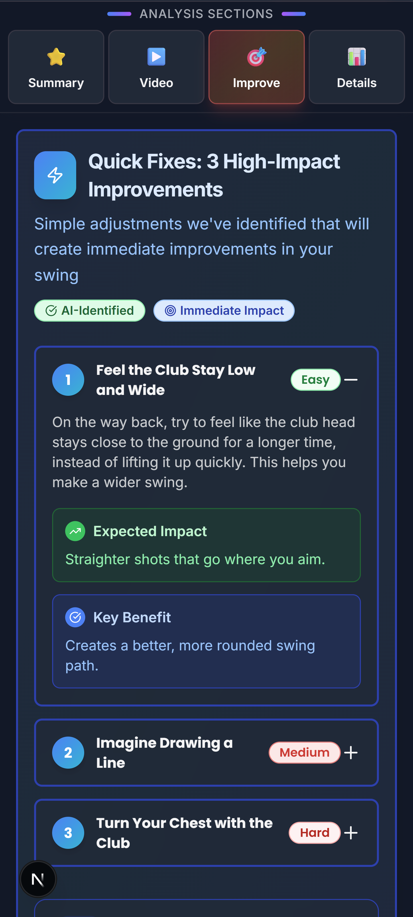 SwingSight screenshot 3