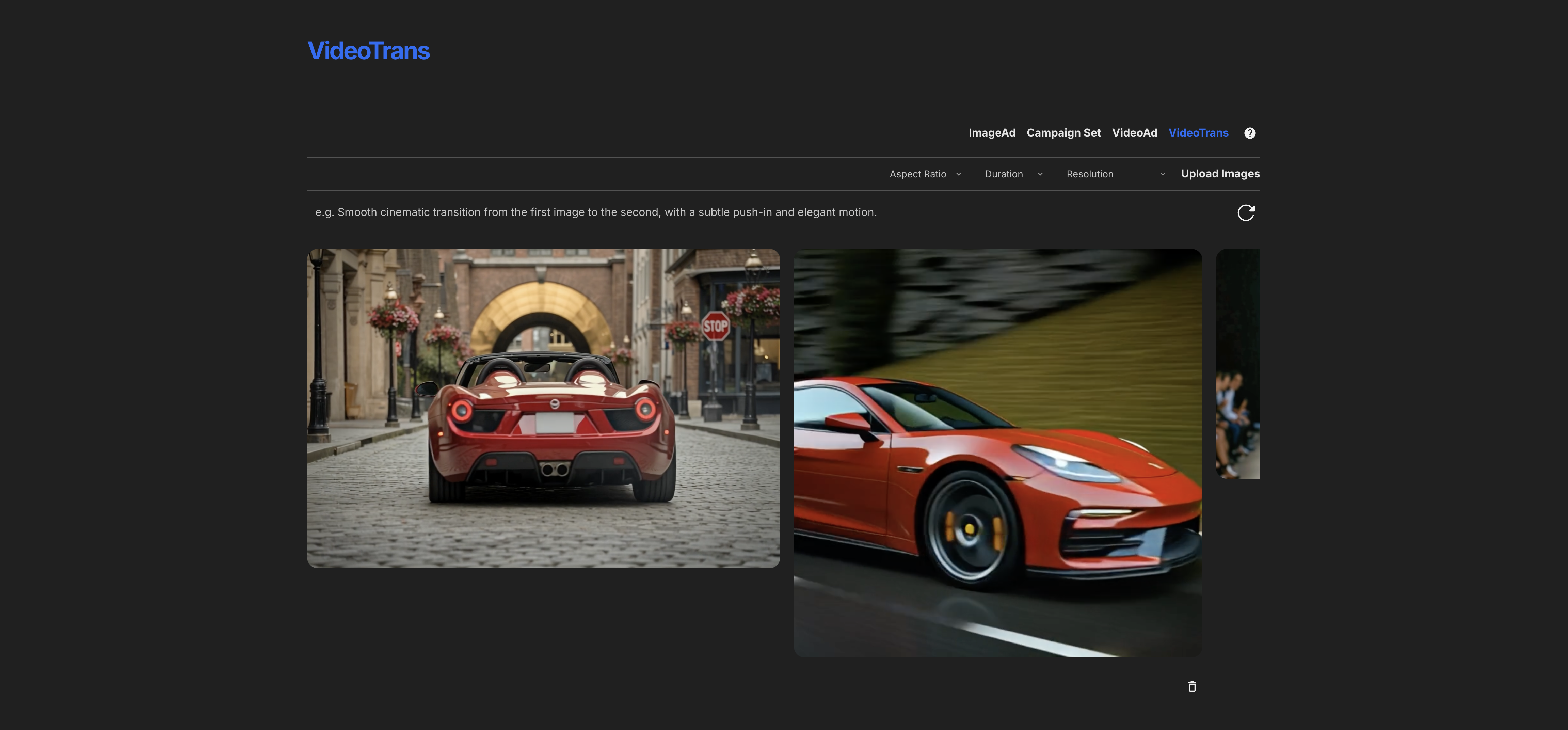 BatchoAds screenshot 2