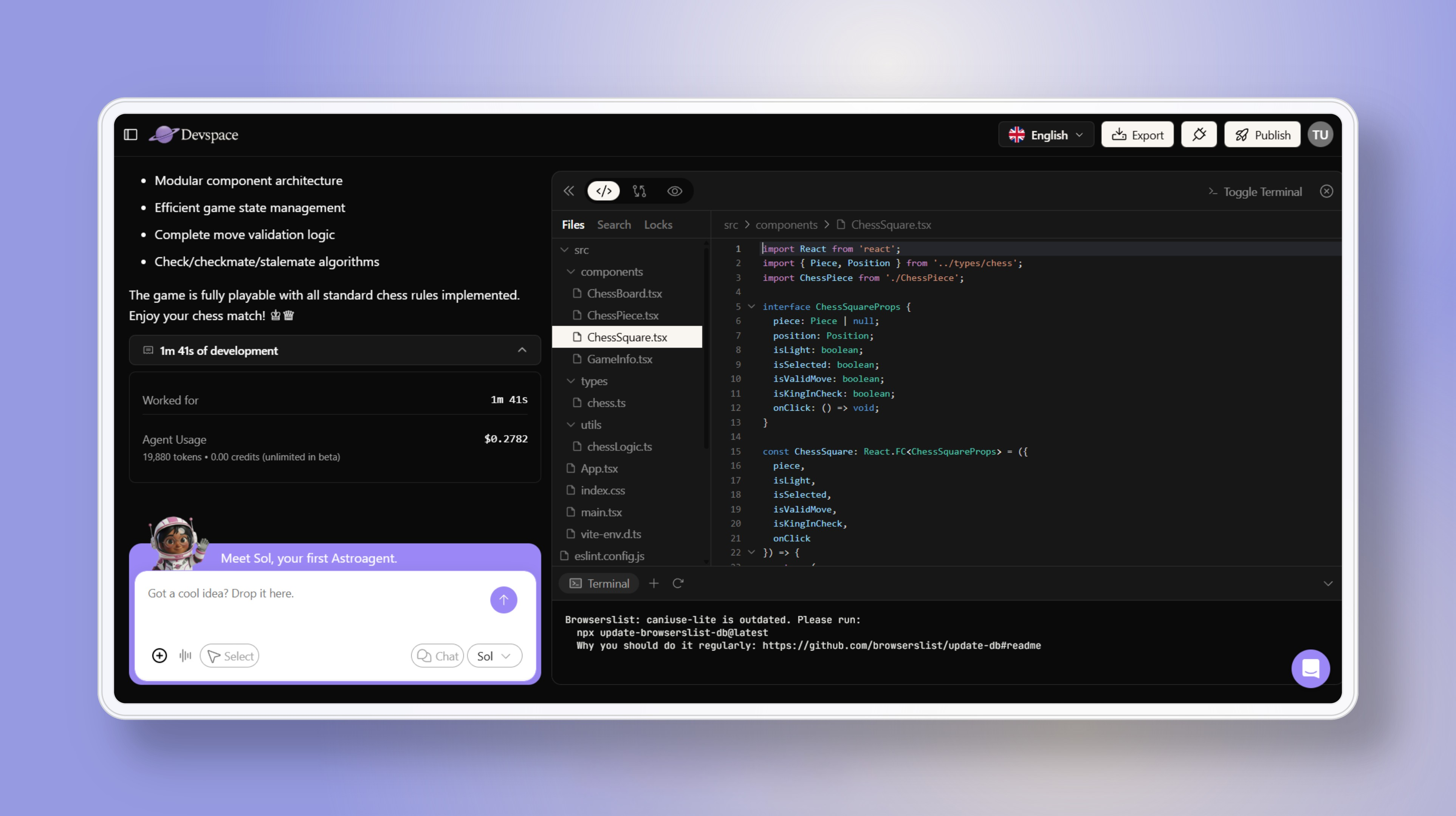 Devspace screenshot 4