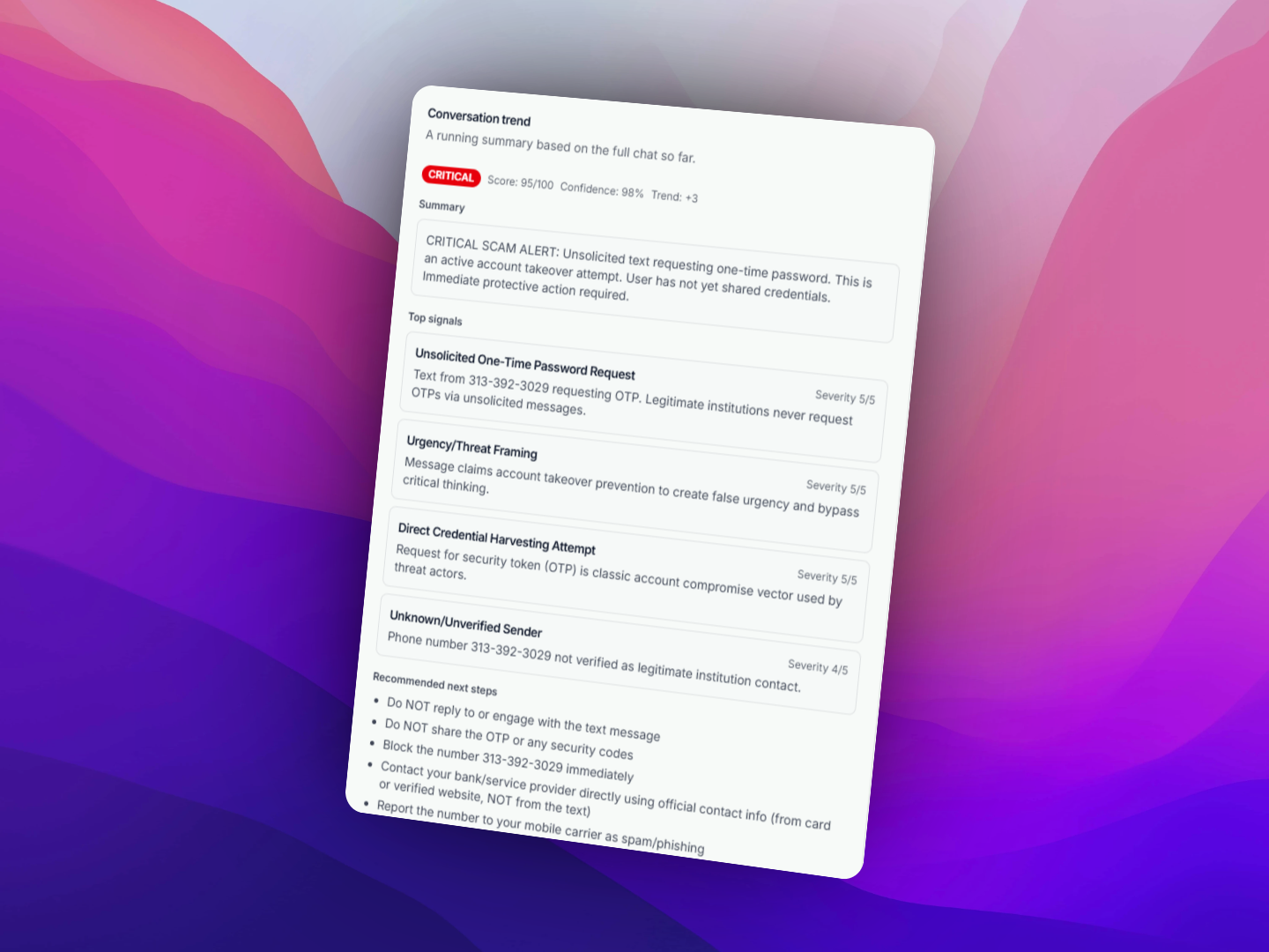 DoubleCheck - Stop fraud in its tracks screenshot 2