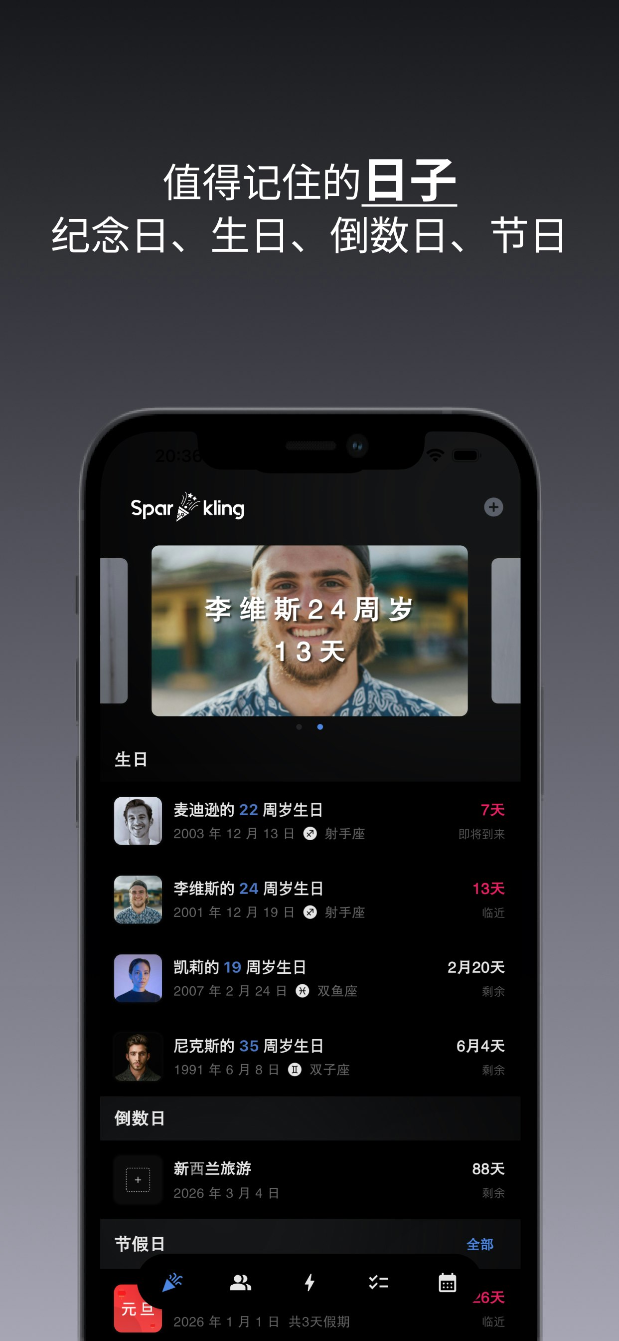 Sparkling App screenshot 7
