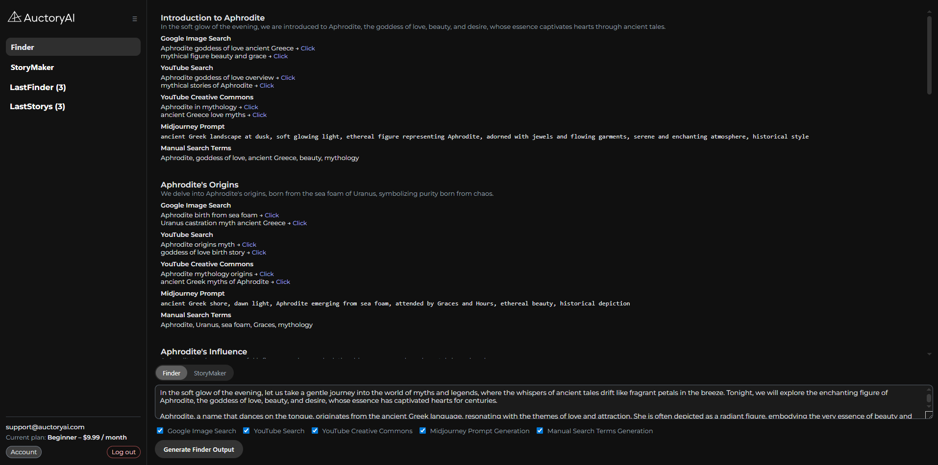 auctoryai.com screenshot 2