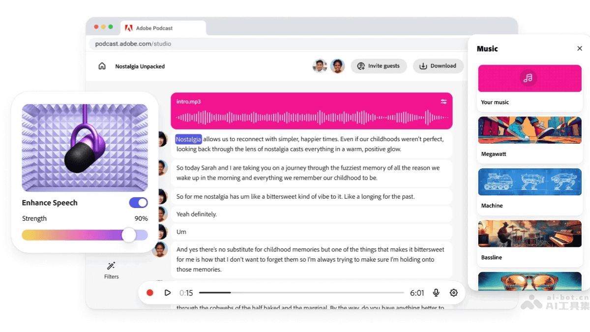 Adobe Podcast screenshot 2