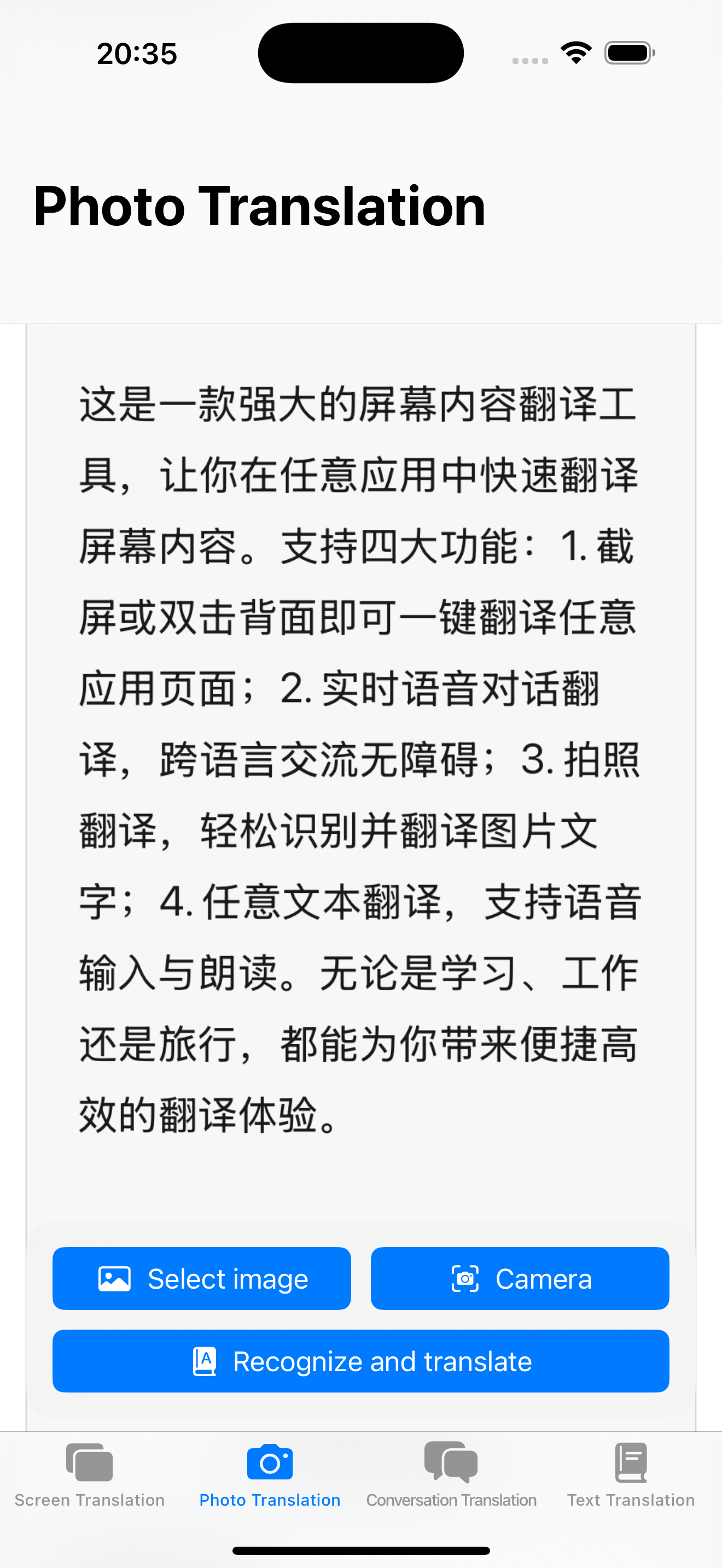 Screen-Translator screenshot 3