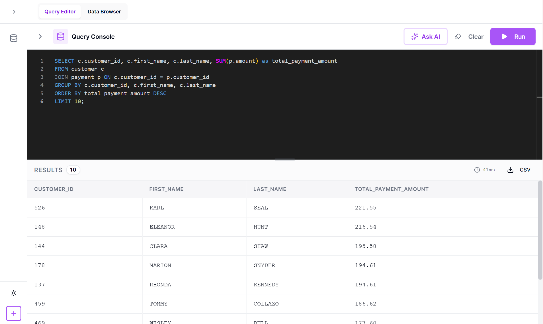 QueryGlow screenshot 2