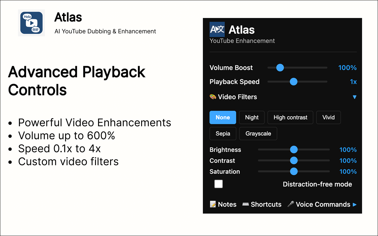 Atlas screenshot 3