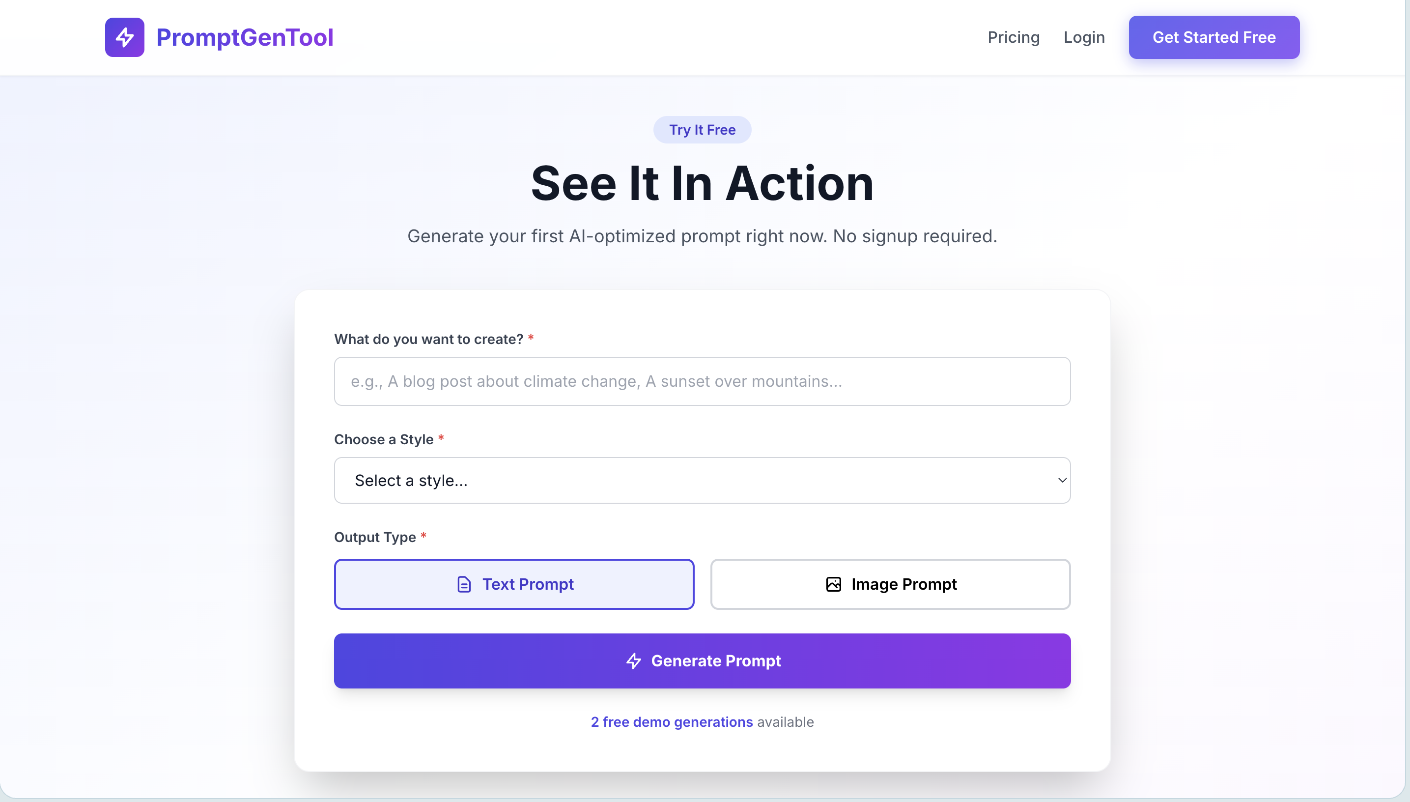 Prompt Generator Tool screenshot 2