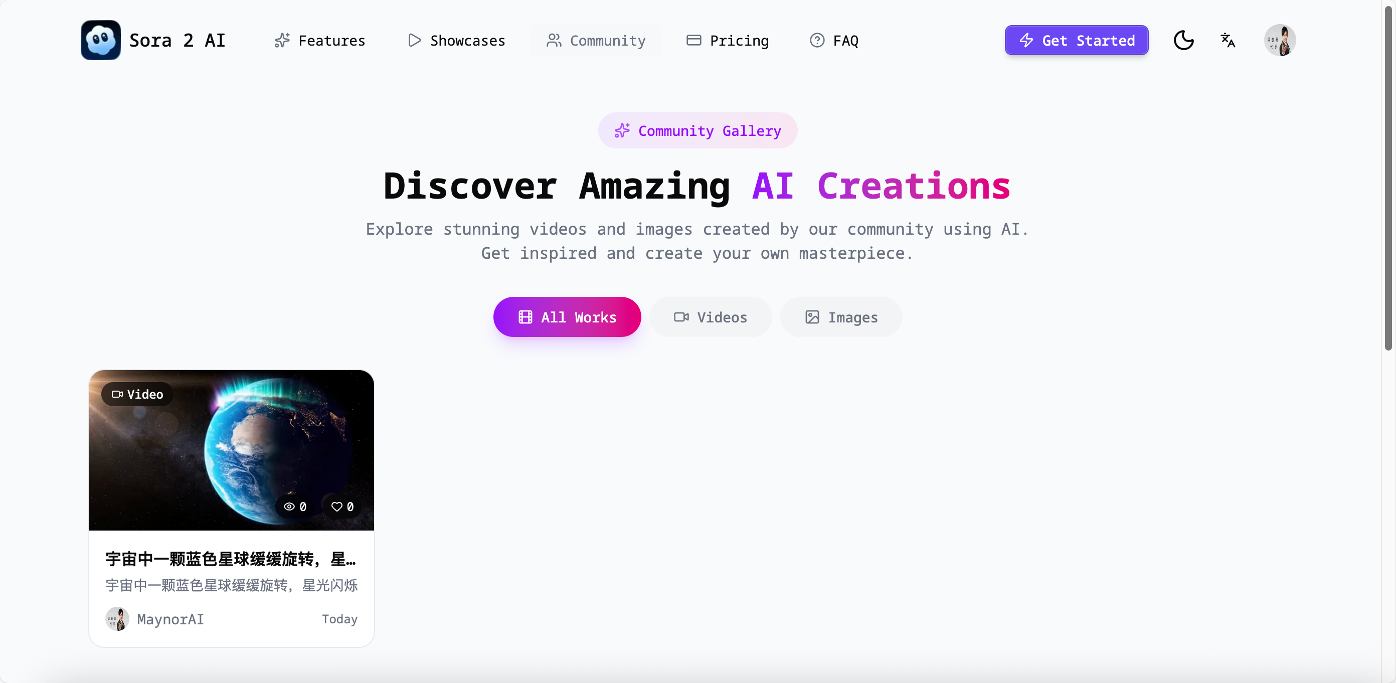 aivideogenerator screenshot 4