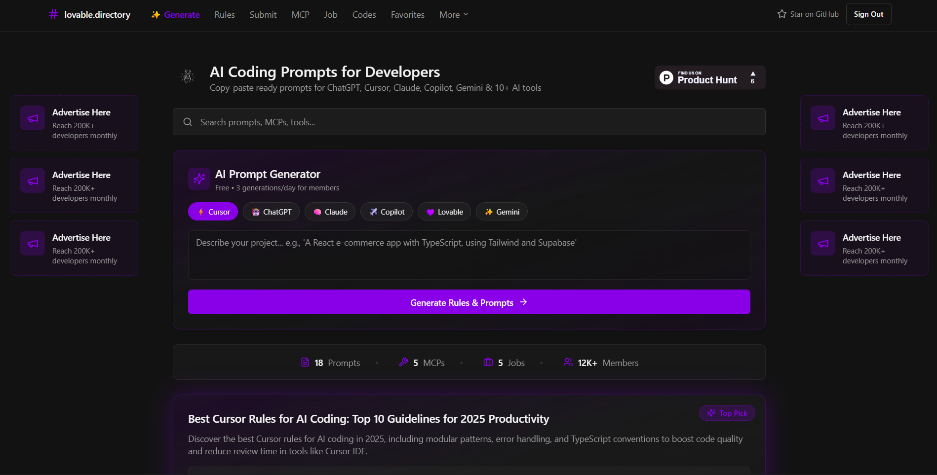 CursorRules Directory screenshot 1