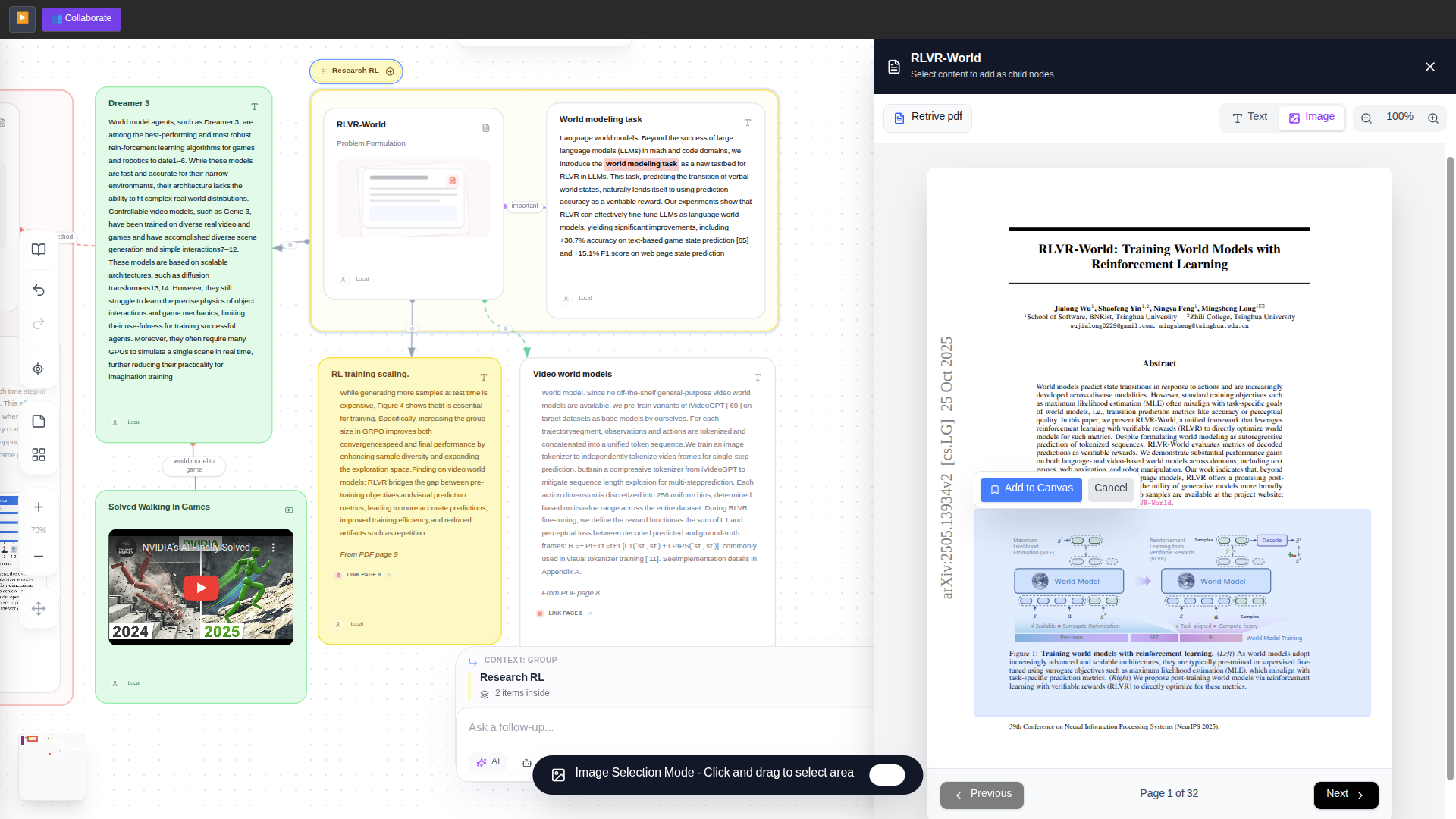 Curiositylab screenshot 5