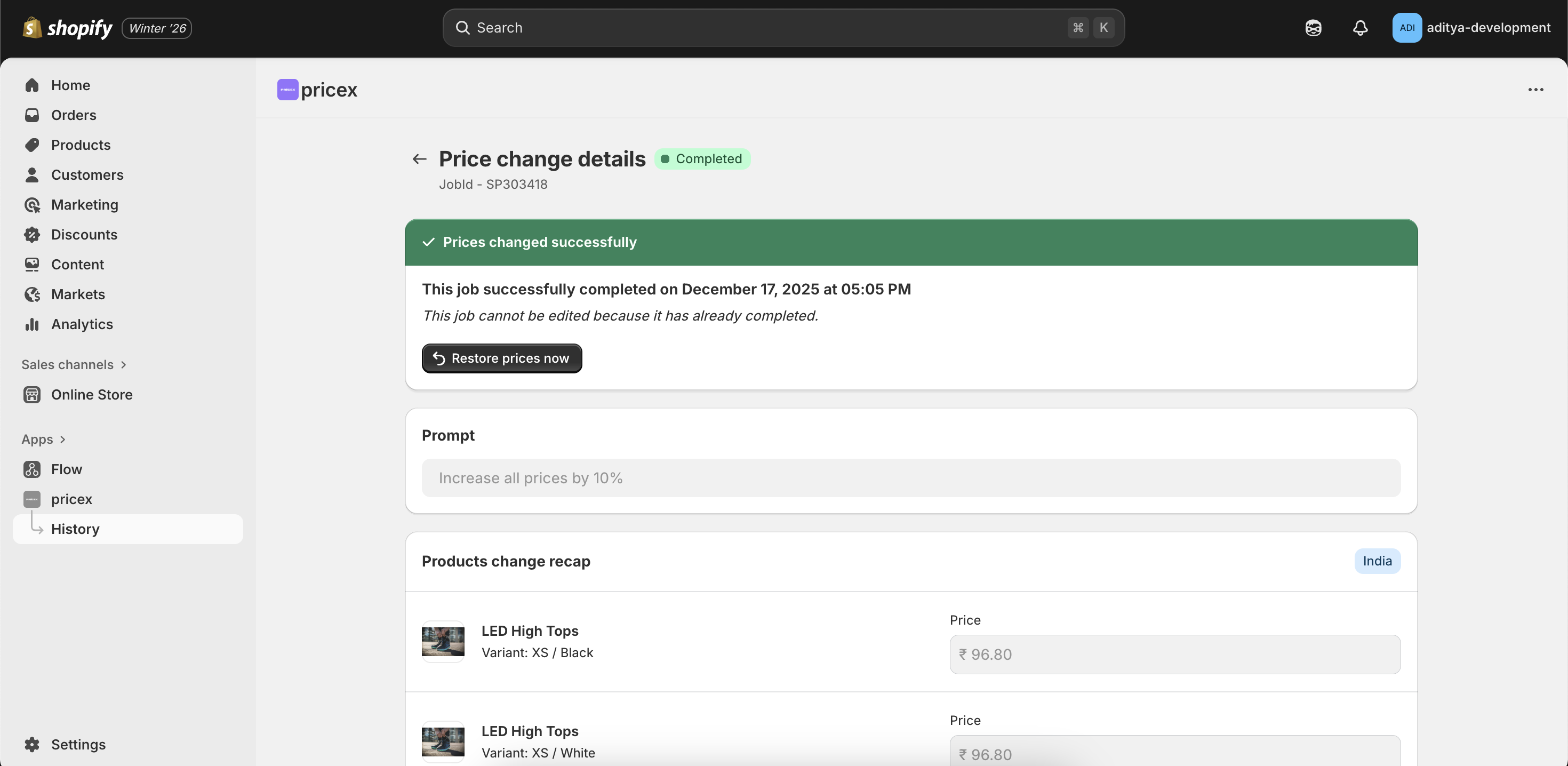 pricex screenshot 5