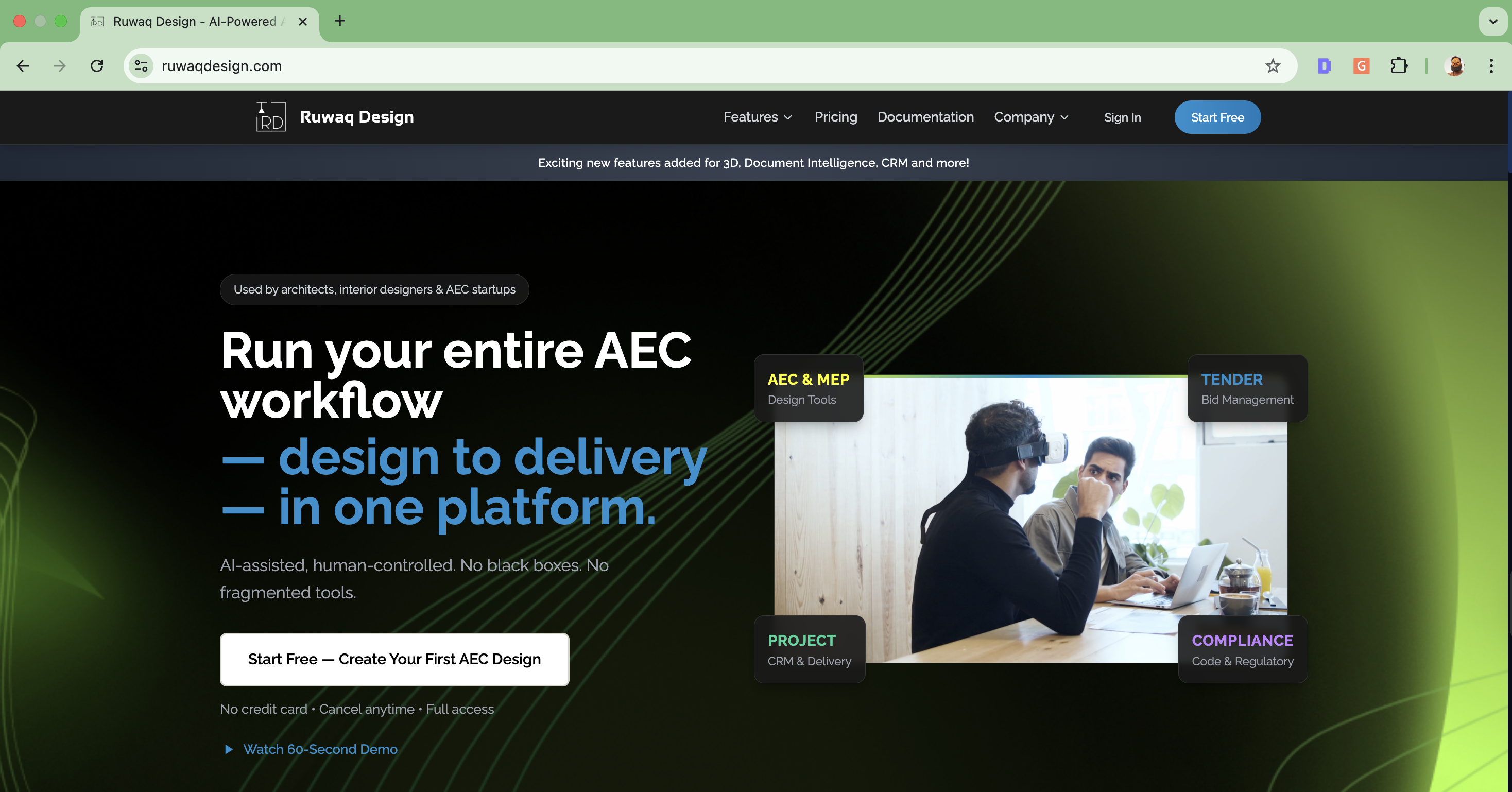 Ruwaq Design AI screenshot 1