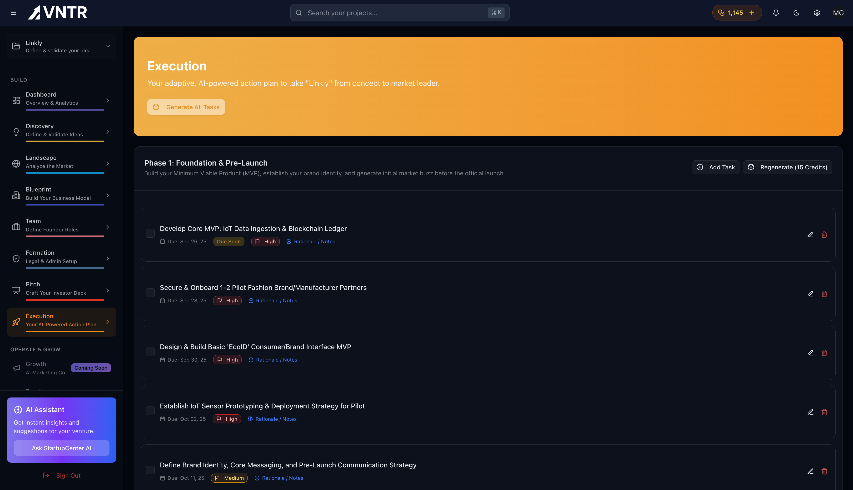 VNTR screenshot 9
