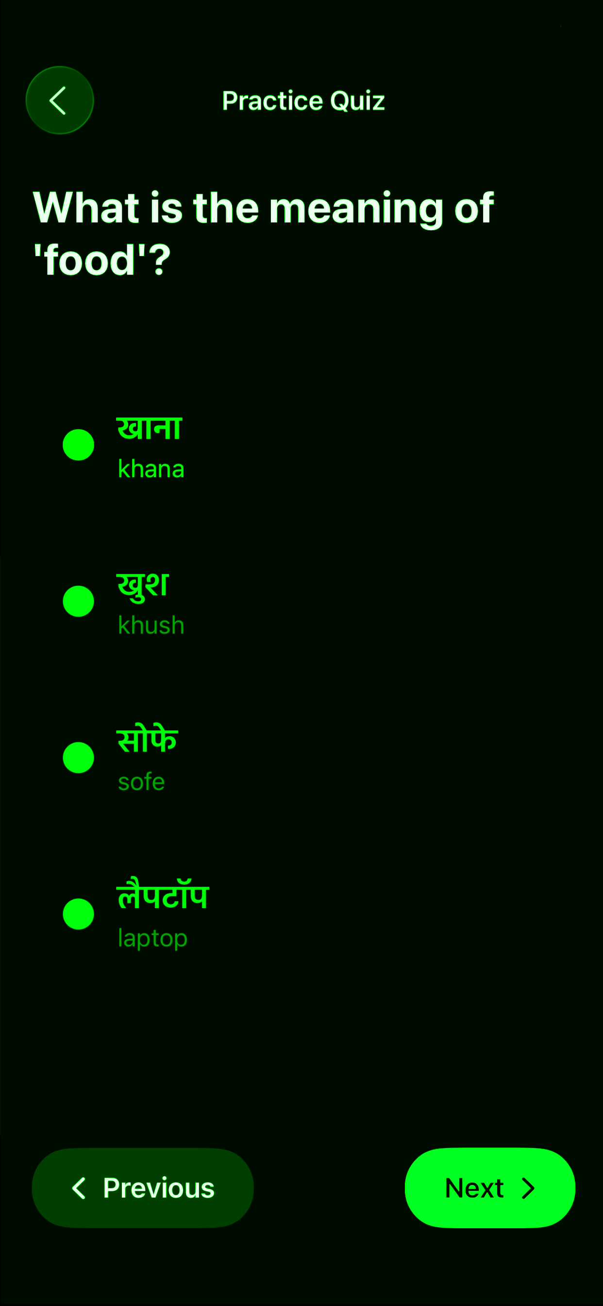 Locian screenshot 6
