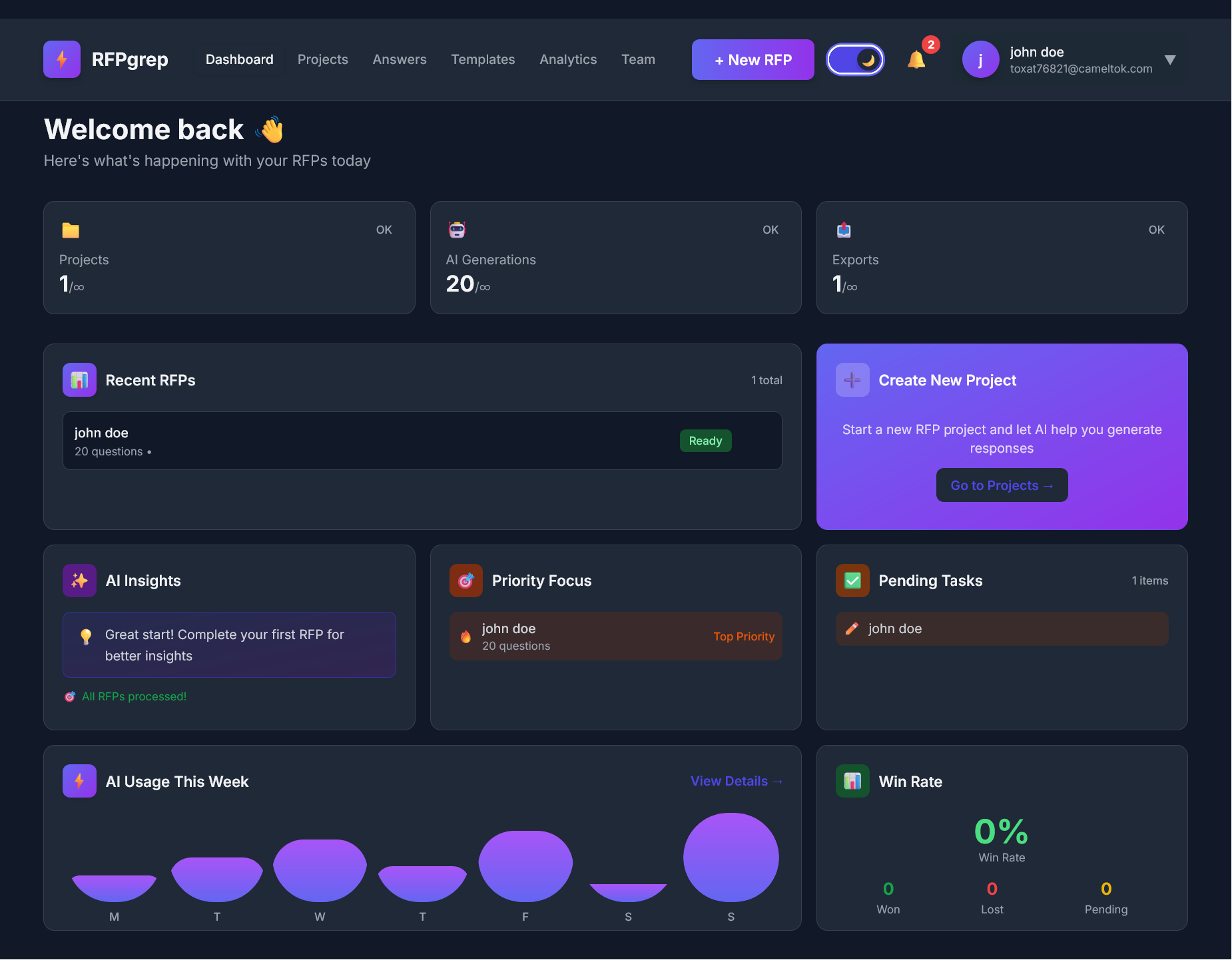 RFPgrep screenshot 5