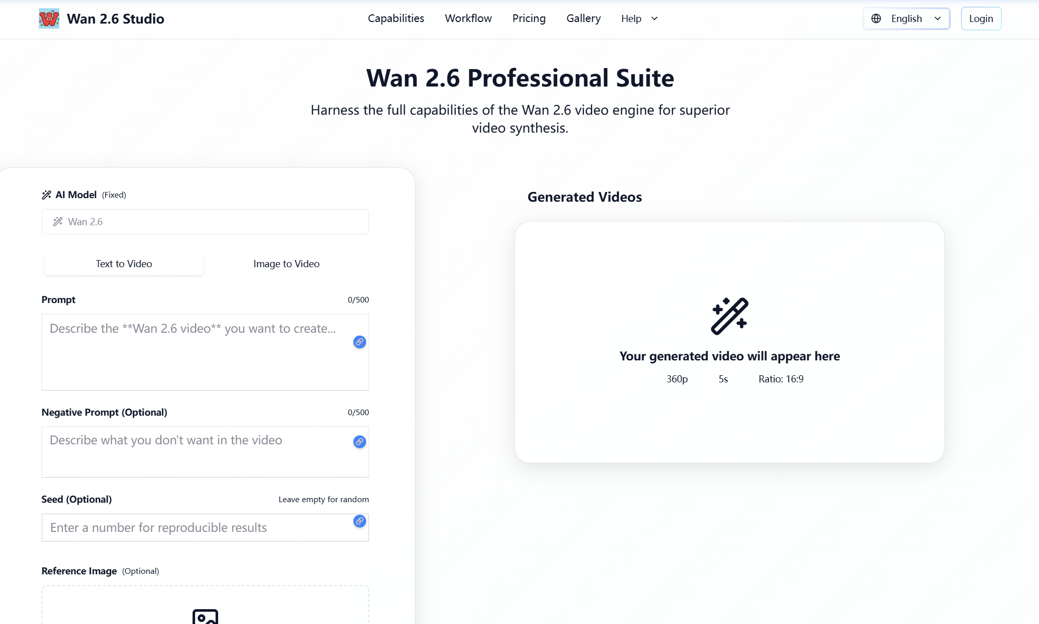 Wan 2.6 screenshot 1