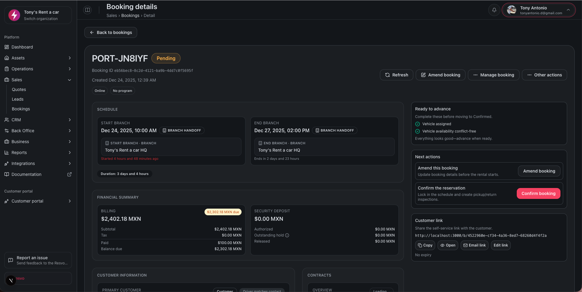 Resvo screenshot 2