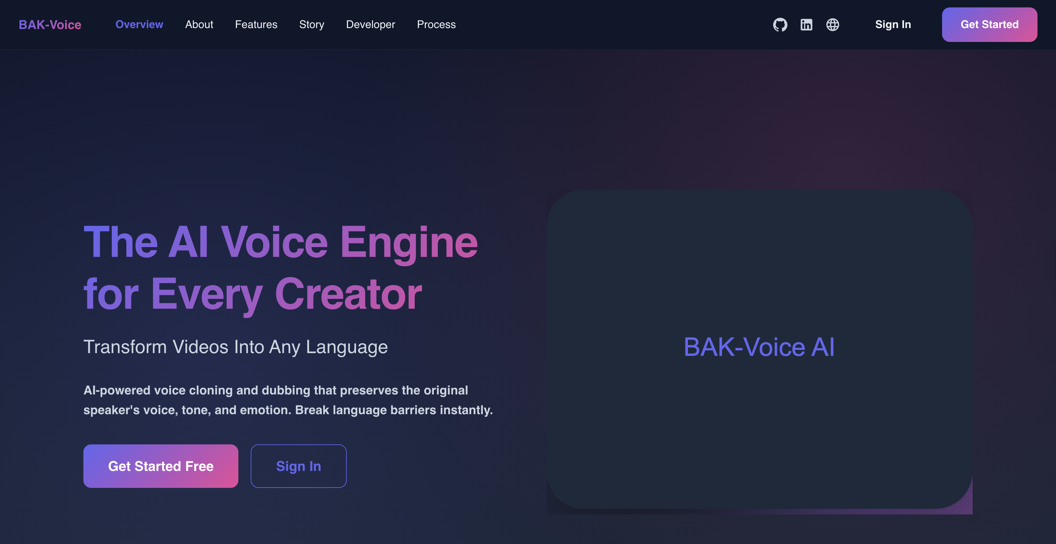BAK-Voice screenshot 1