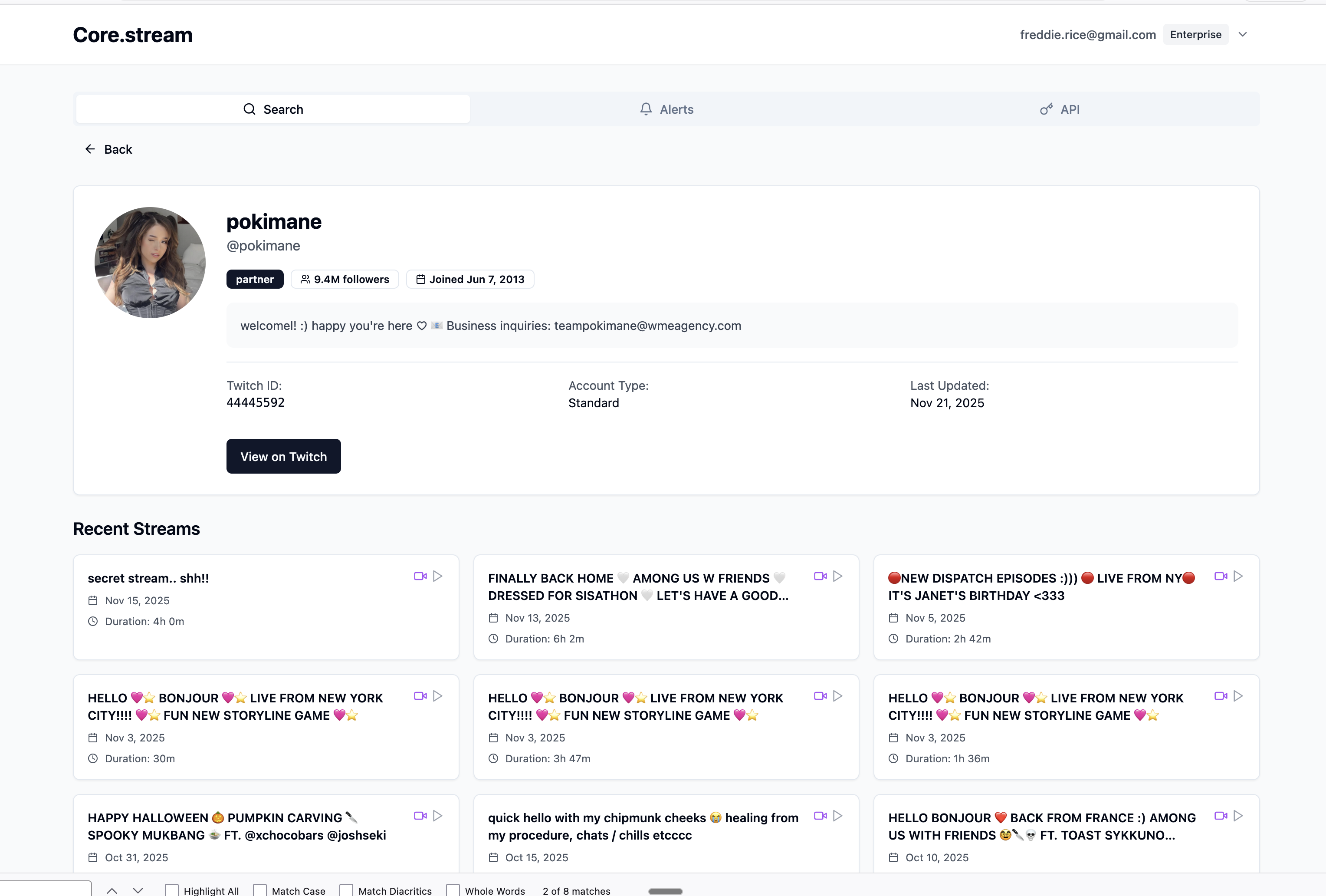 Core.stream screenshot 3