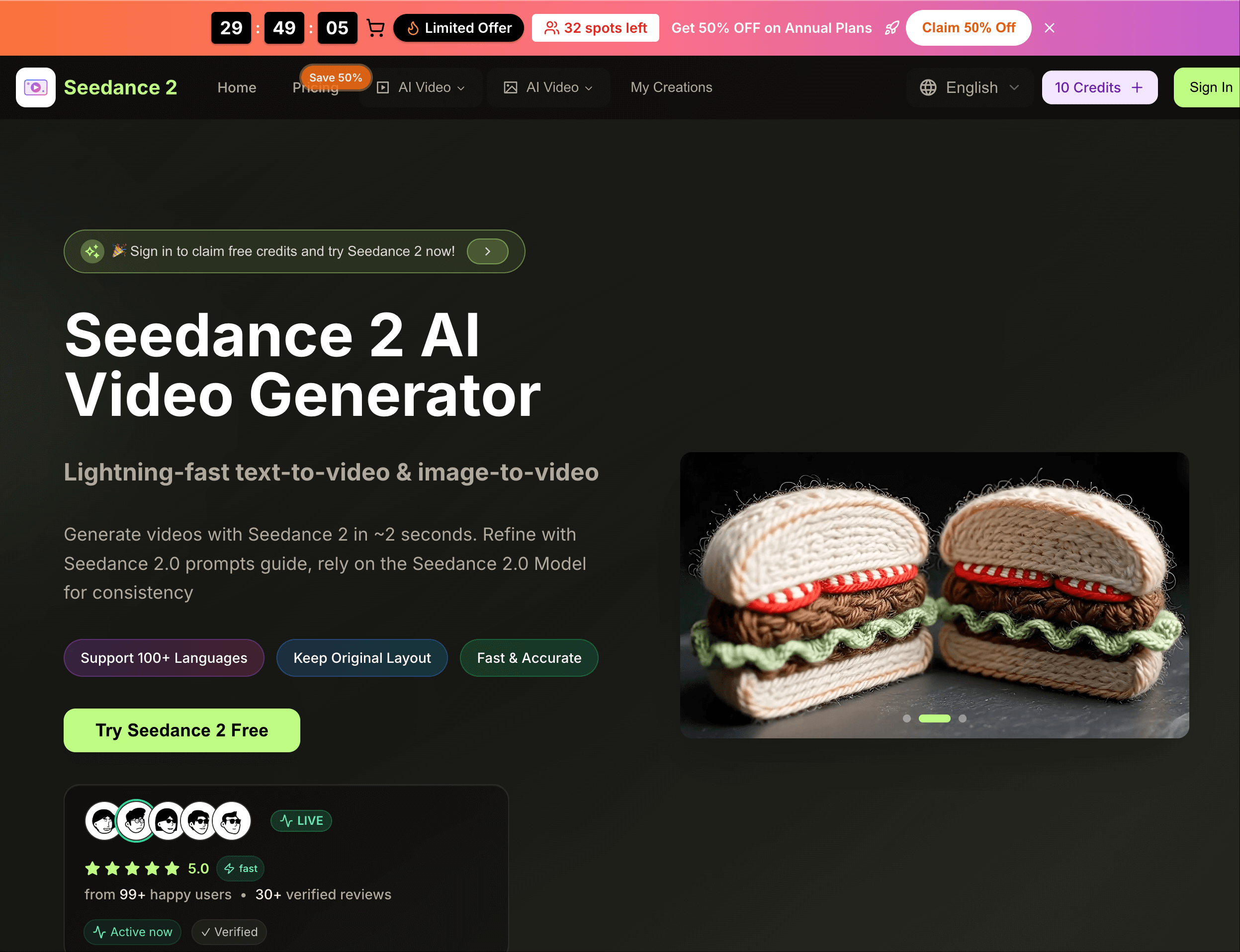 Seedance 2.0 screenshot 1