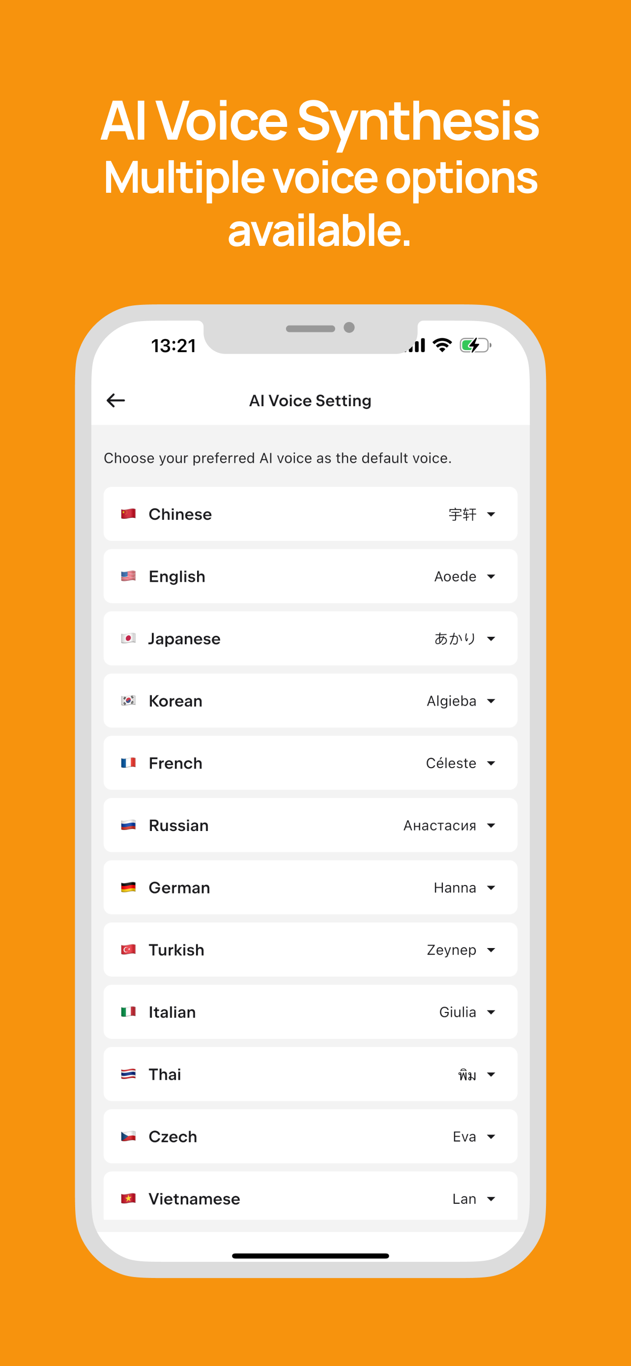 Home screenshot 5