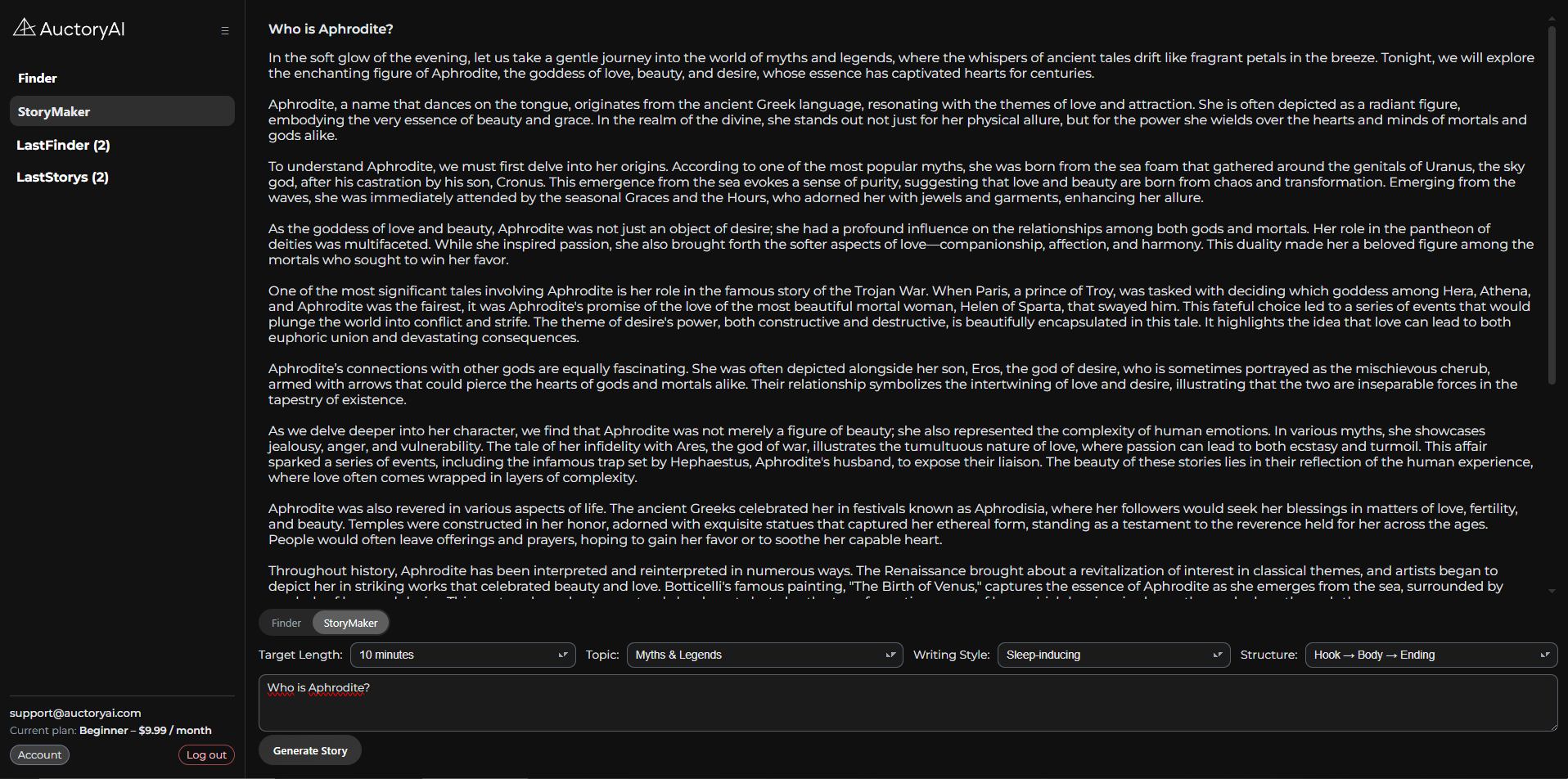 auctoryai.com screenshot 3