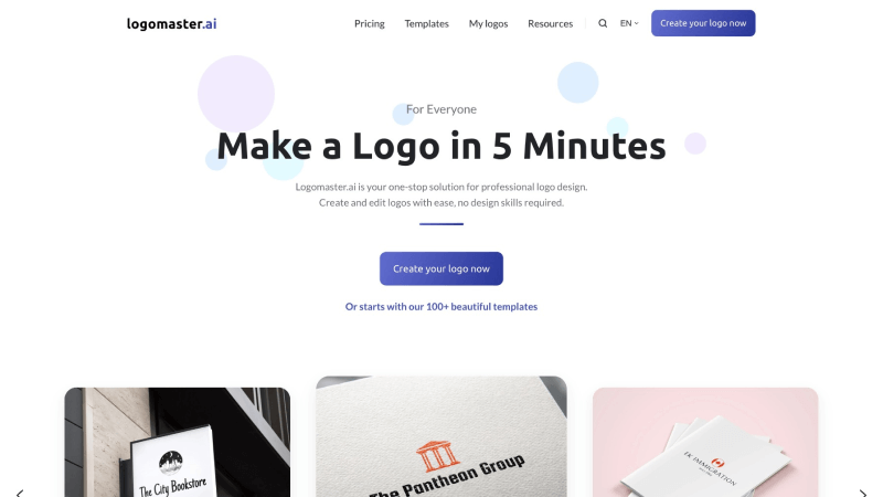 Logomaster.ai 产品截图